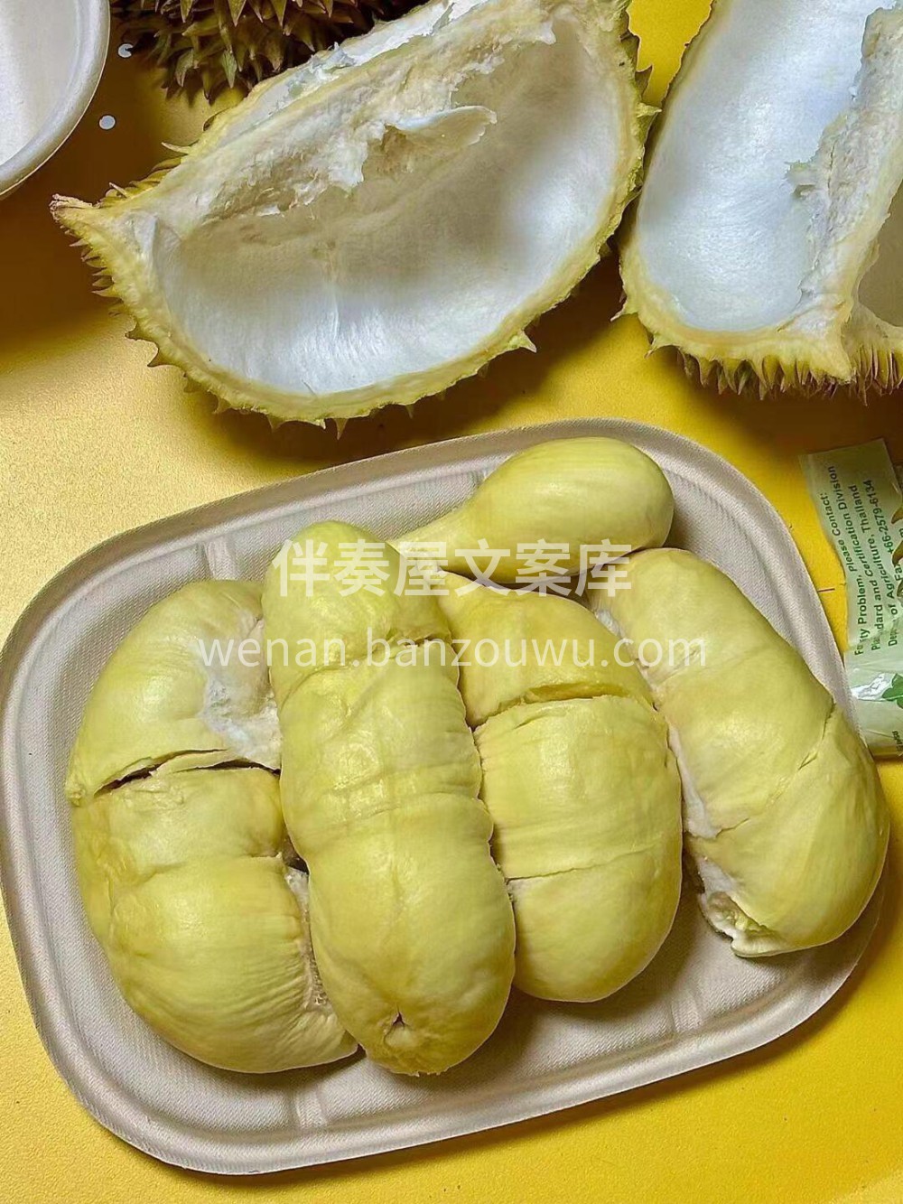 🍃🍃夏天来了☀最惦记的还得是那一口榴莲夏 配图3