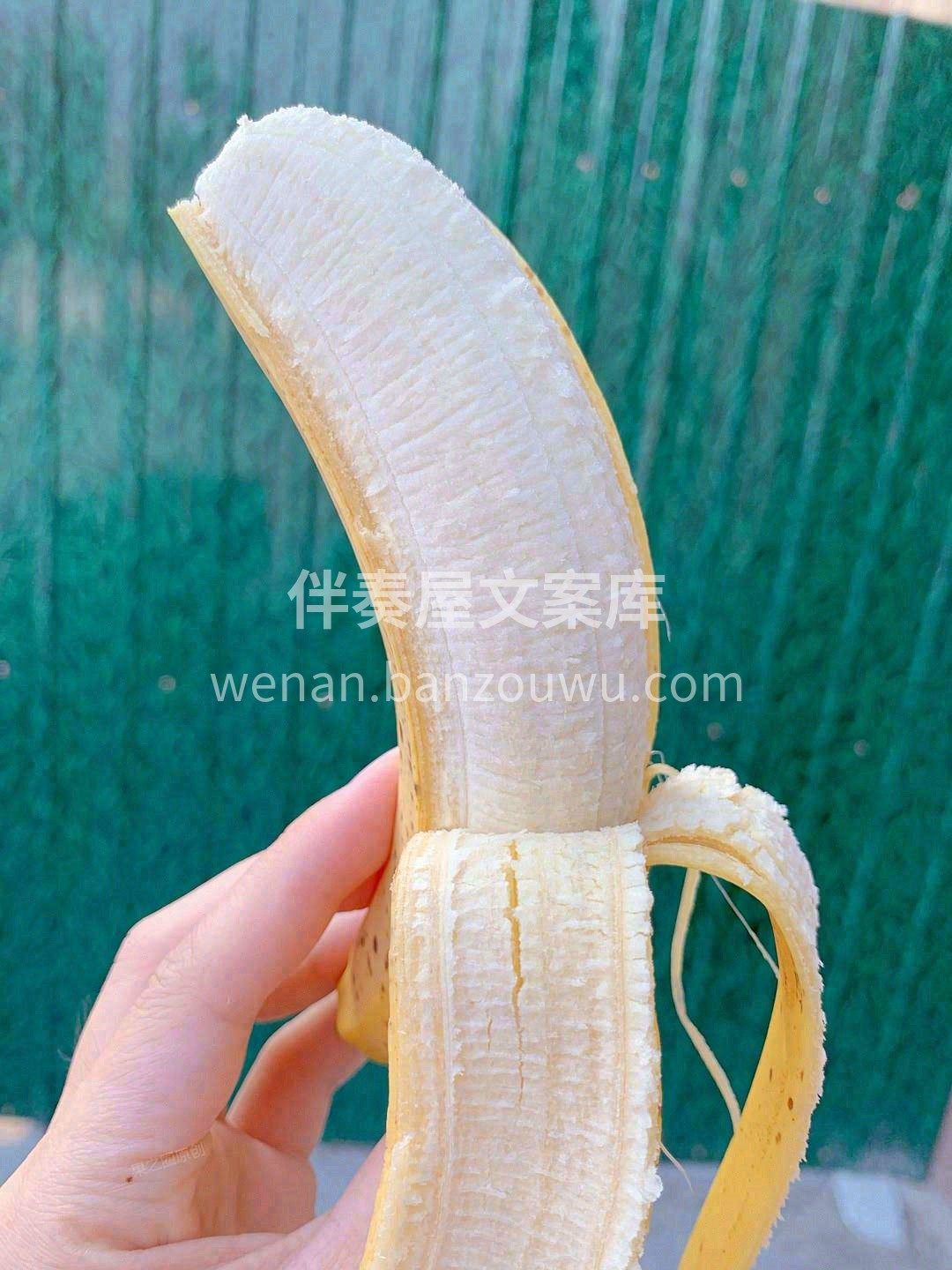 🌈大自然的味道，自然熟，甜糯Q弹➰ 超市 配图3