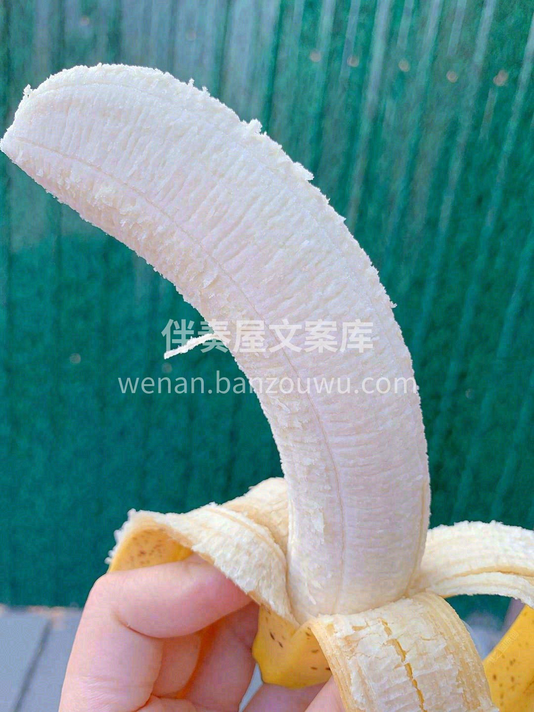 🌈大自然的味道，自然熟，甜糯Q弹➰ 超市 配图2