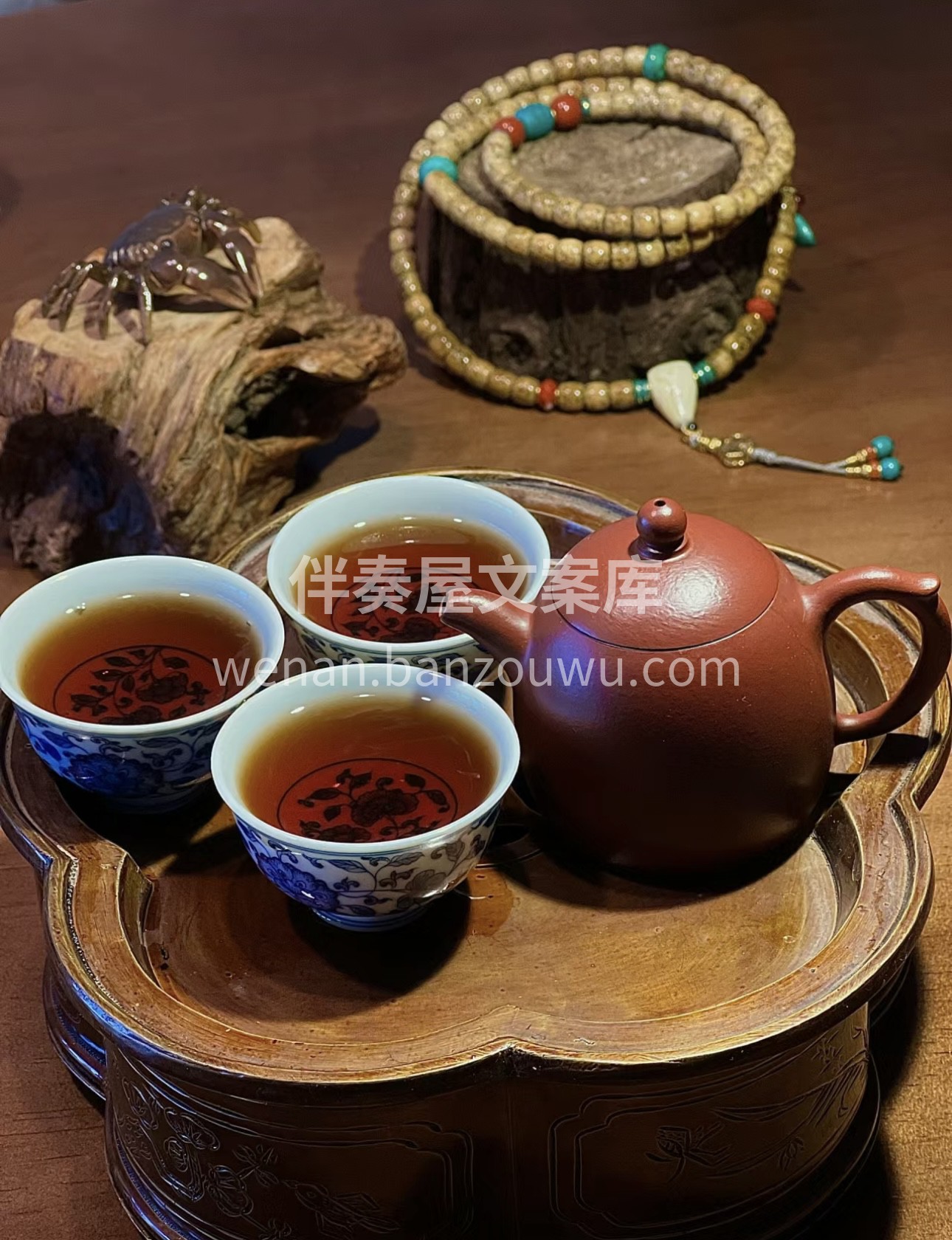 每一片茶叶都承载着自然的精华，为你带来最 配图1