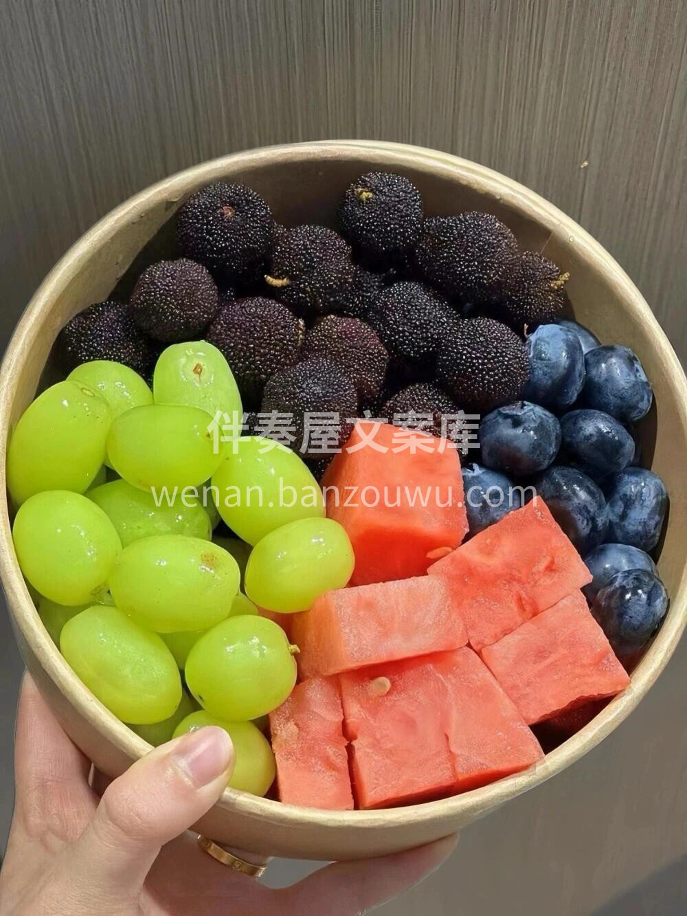 ❤️天气晴朗🔆 今日美美果切～ 总有一份 配图1