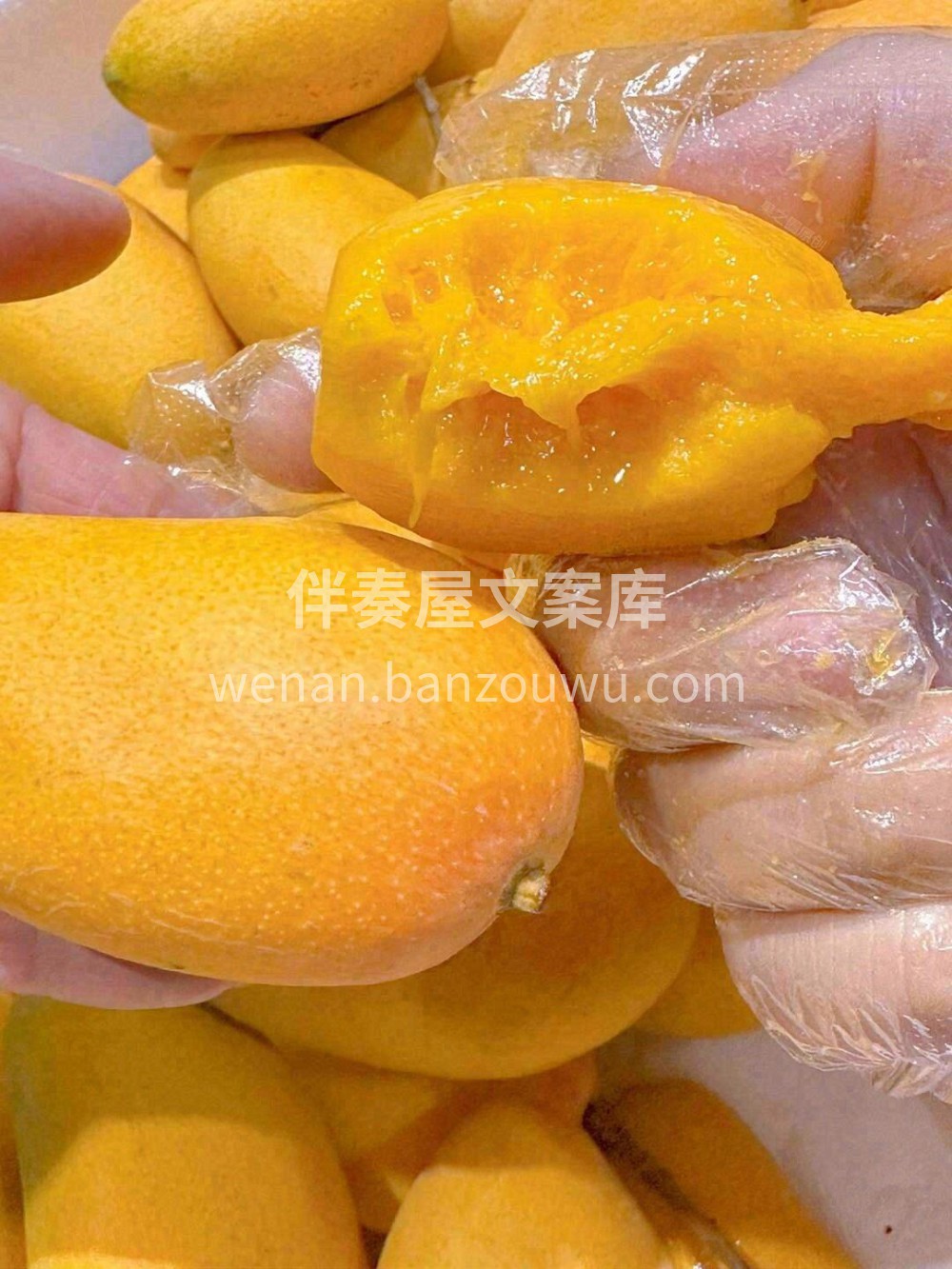小台芒果💛香甜多汁、筋络少，橙黄色的果肉 配图2