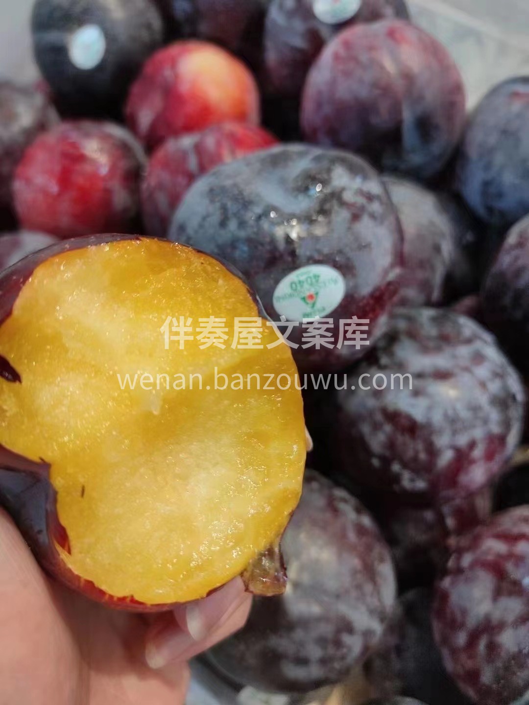 新品到货‼️ 【黑布林李子】🔥🔥 应季水 配图3