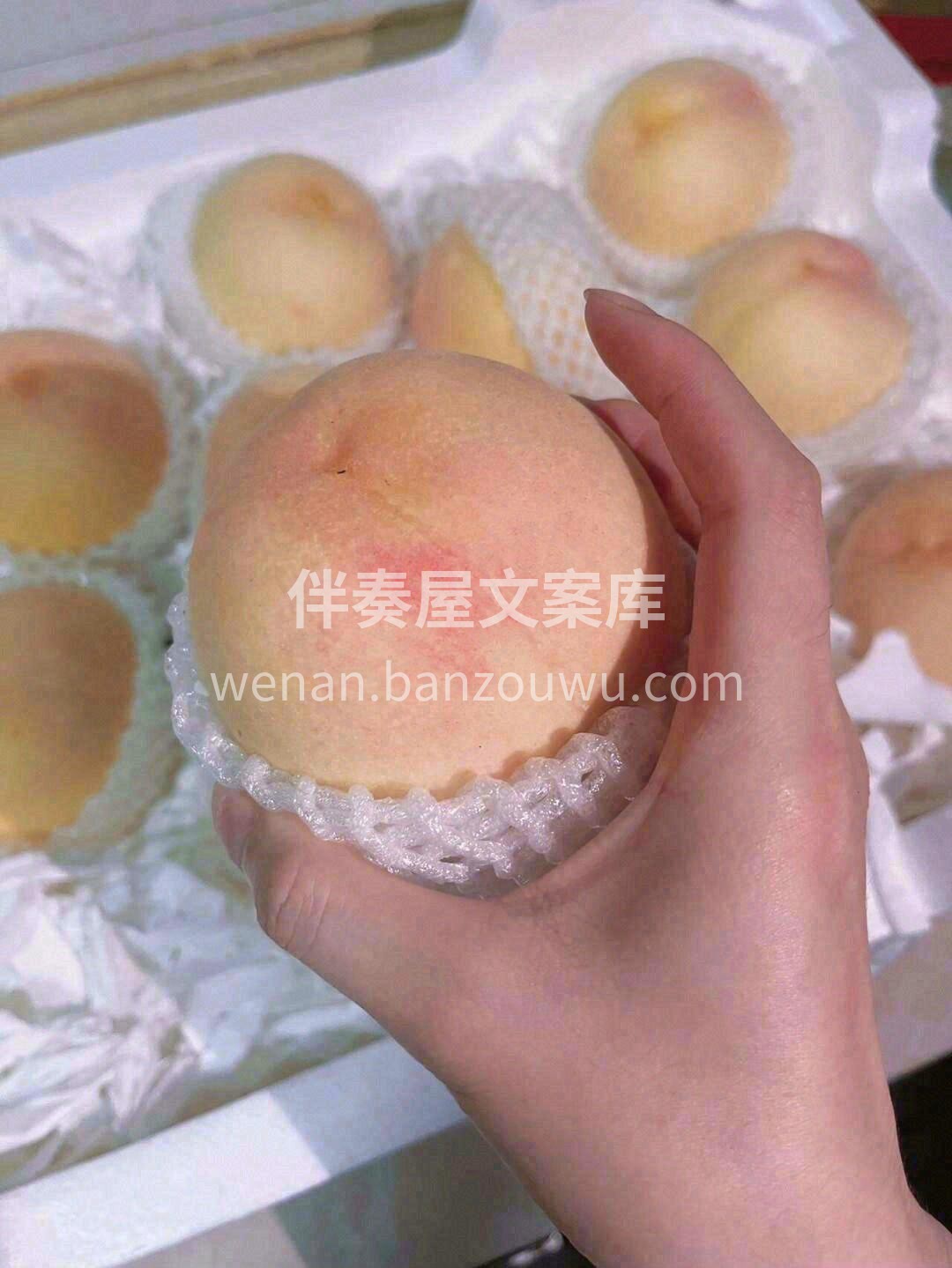精选的水蜜桃🍑口味上绝对有保证👍 口感上 配图2