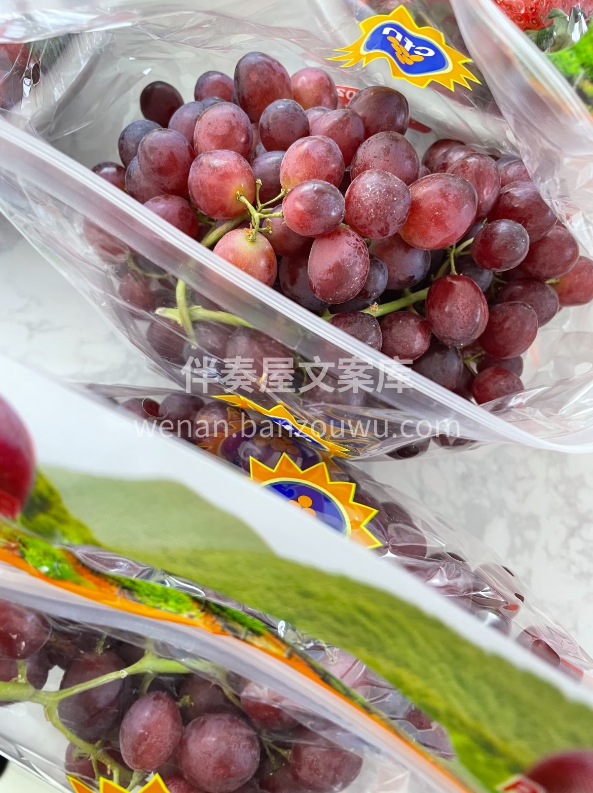 🔥当季爆款玻璃翠葡萄 实拍‼️入口脆爽爆 配图1
