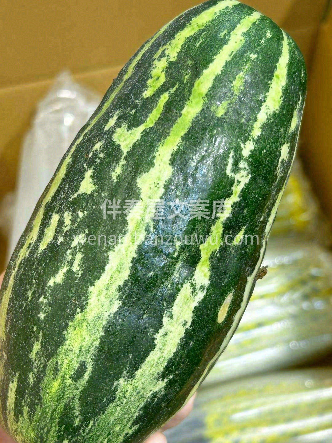 长得玲珑也不丑🌝，一掰两瓣我在手🤗🤗 再 配图1