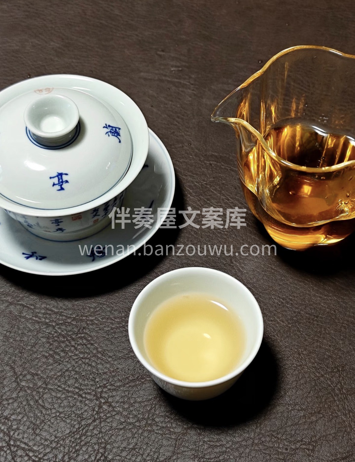 年末送礼清单🎁｜老寿眉必须有姓名！✨ 🍵 配图3