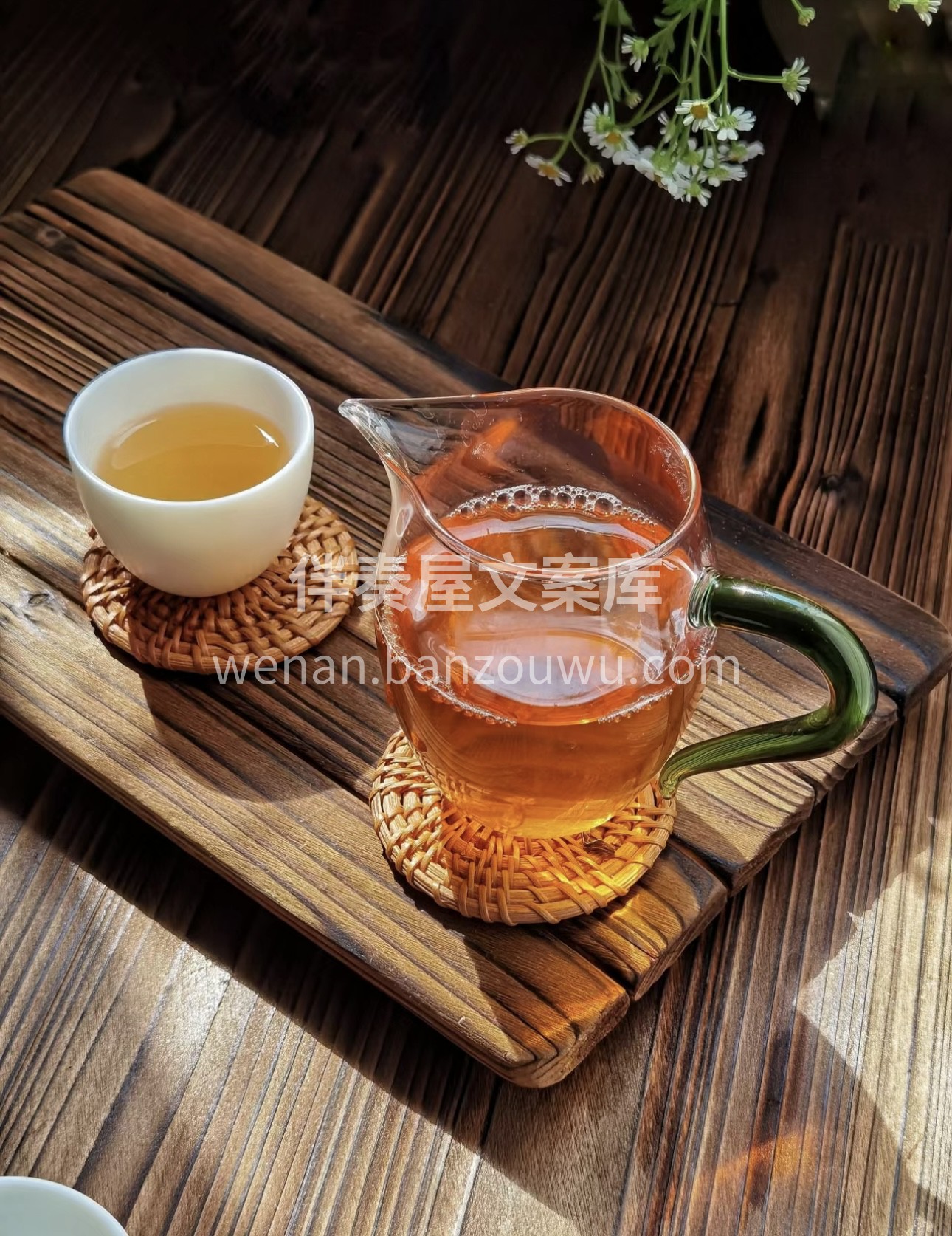 通透明亮的茶汤🥣 🍐雪梨的清香，润滑的口 配图2