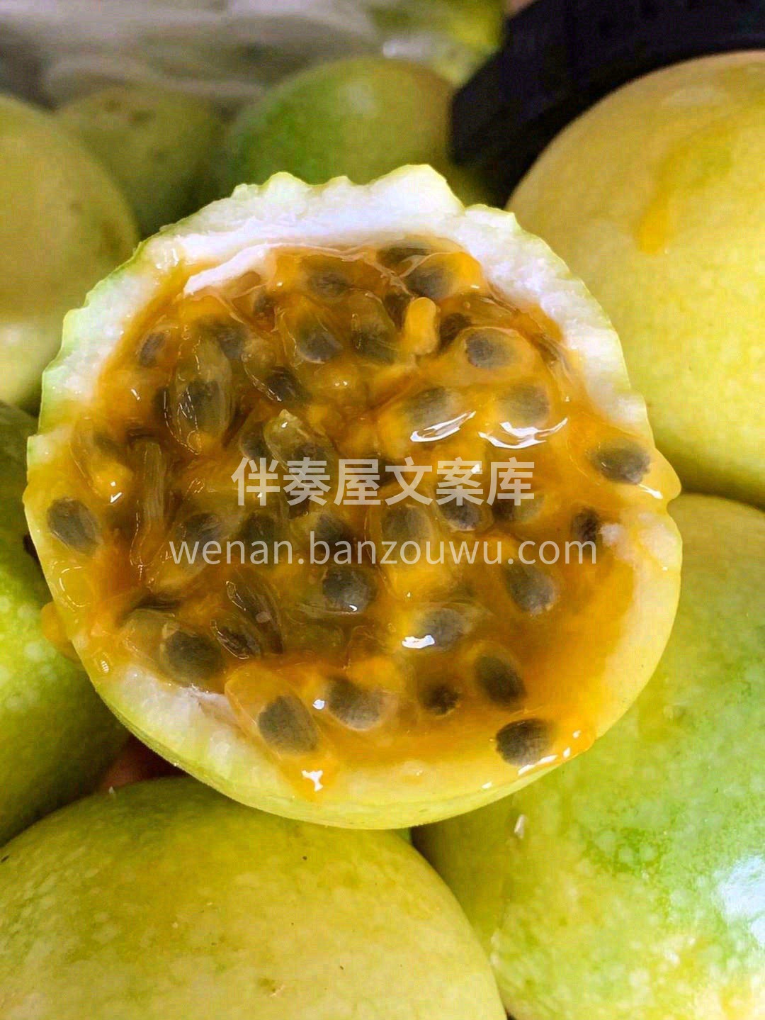 阳光暴晒🌤️每天喝一杯调制的百香果汁🍹， 配图2