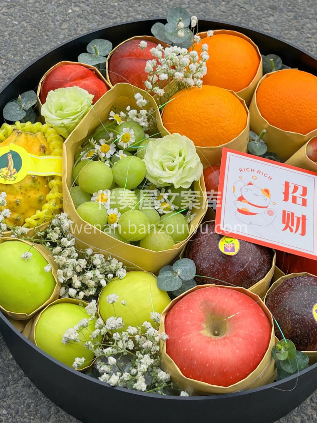年货礼盒🎁春节的仪式感❤️ 我与旧事归于 配图2