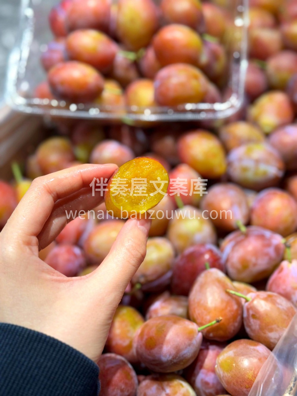 西梅每天必吃的??零脂又清肠?果肉饱满紧 配图3