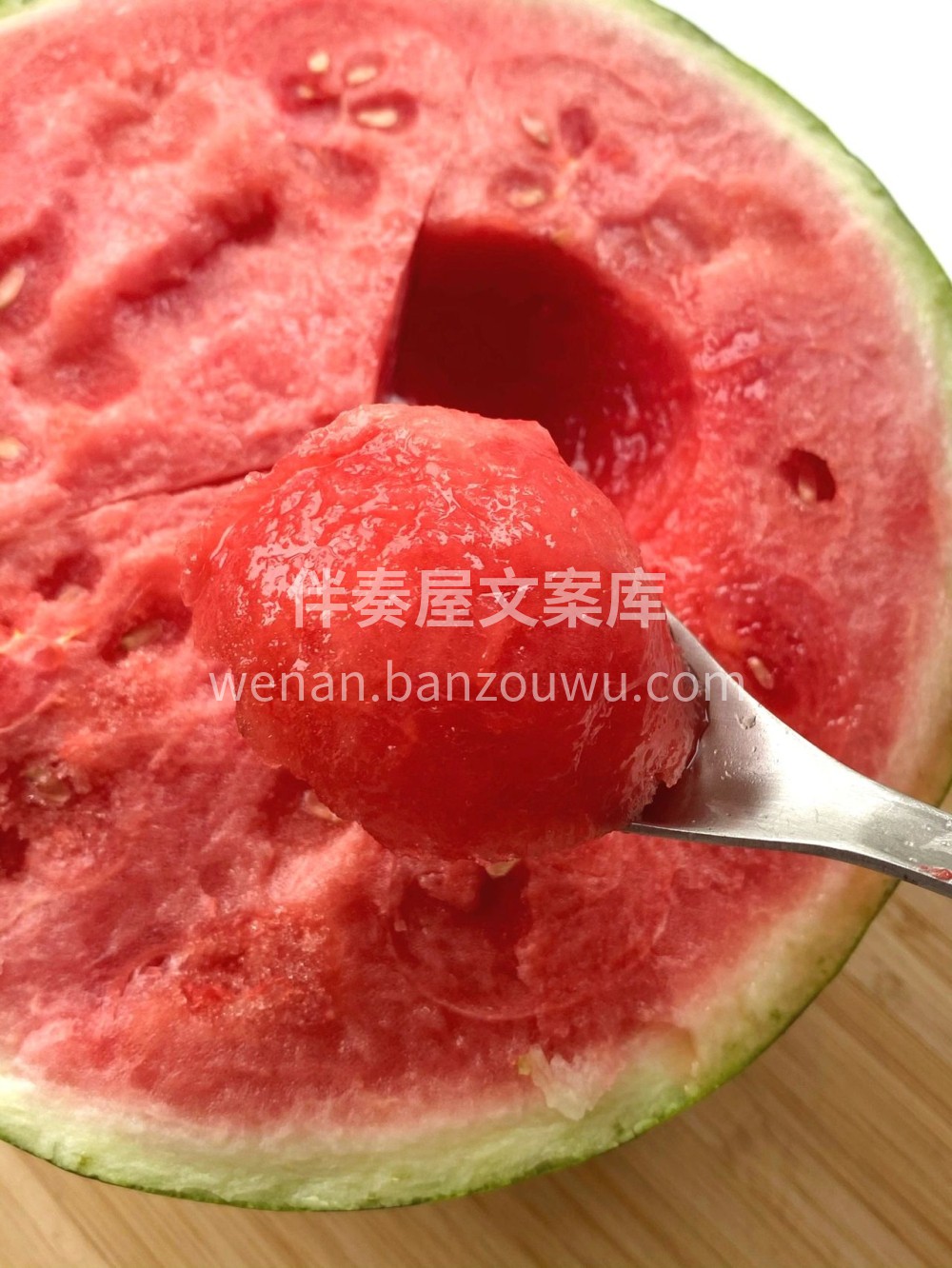 ❤️遇到了懂事的梦中情瓜🍉没有🍉西瓜的夏 配图1