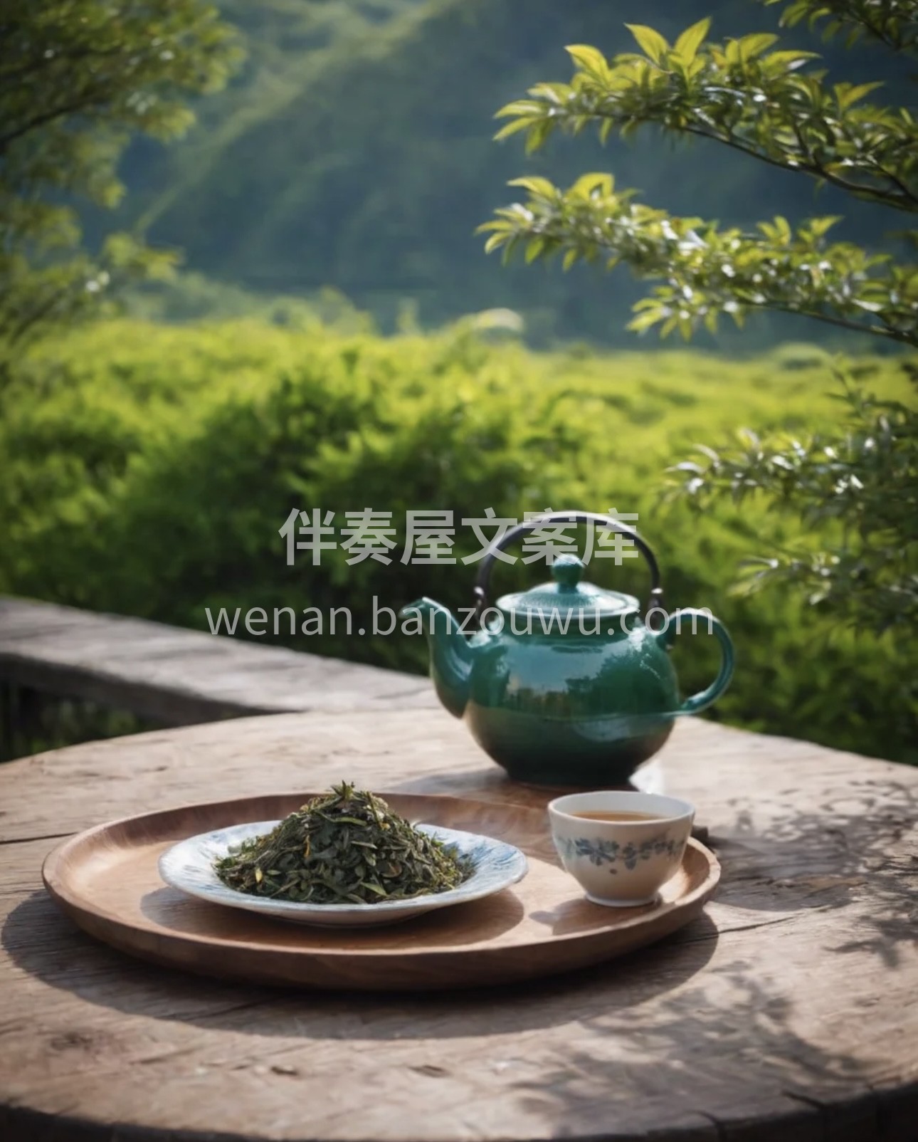 🎈【茶香四溢，品味人生】🎈 一杯茶，一段 配图1