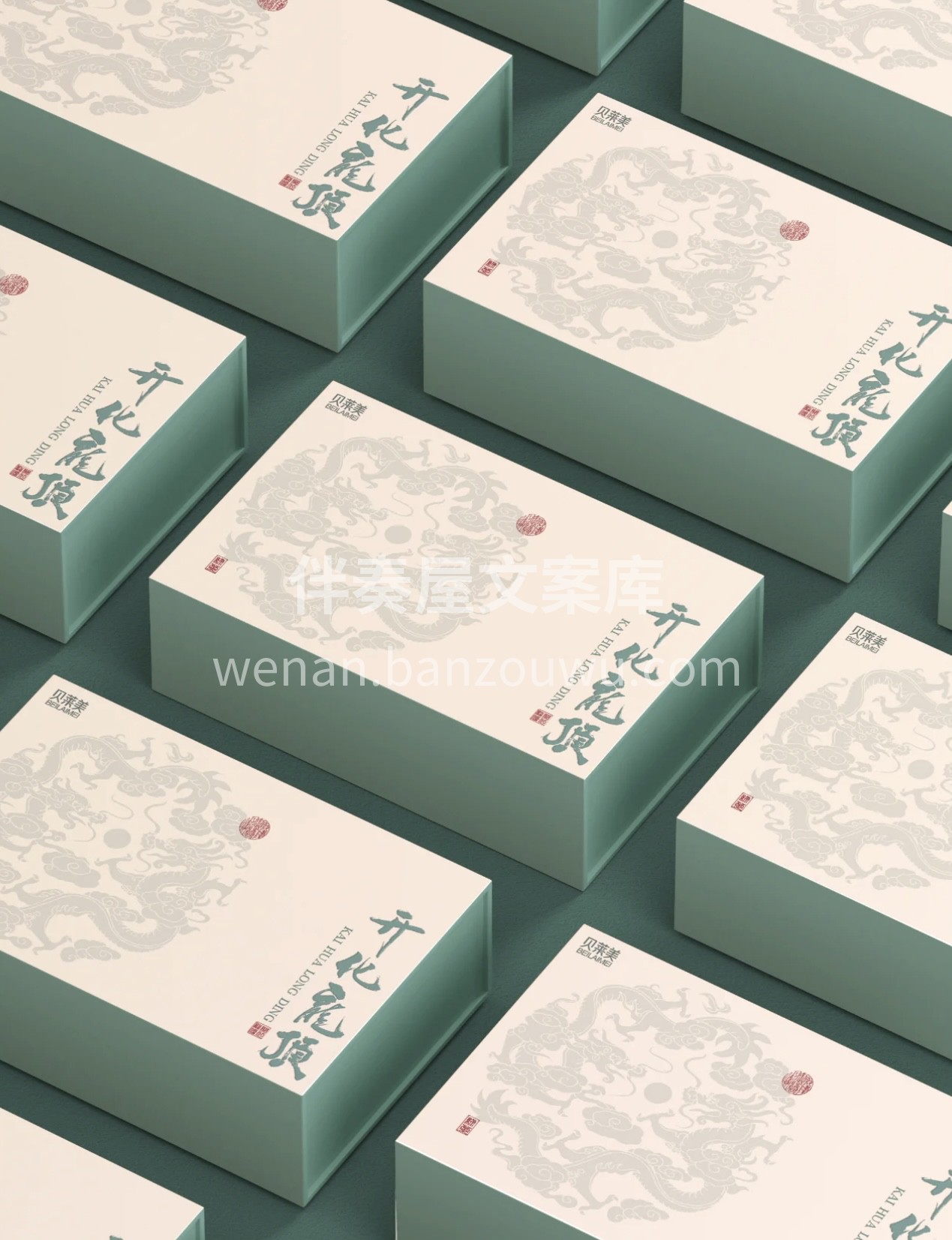 品味开化龙顶茶，就是品味一份自然的馈赠， 配图2