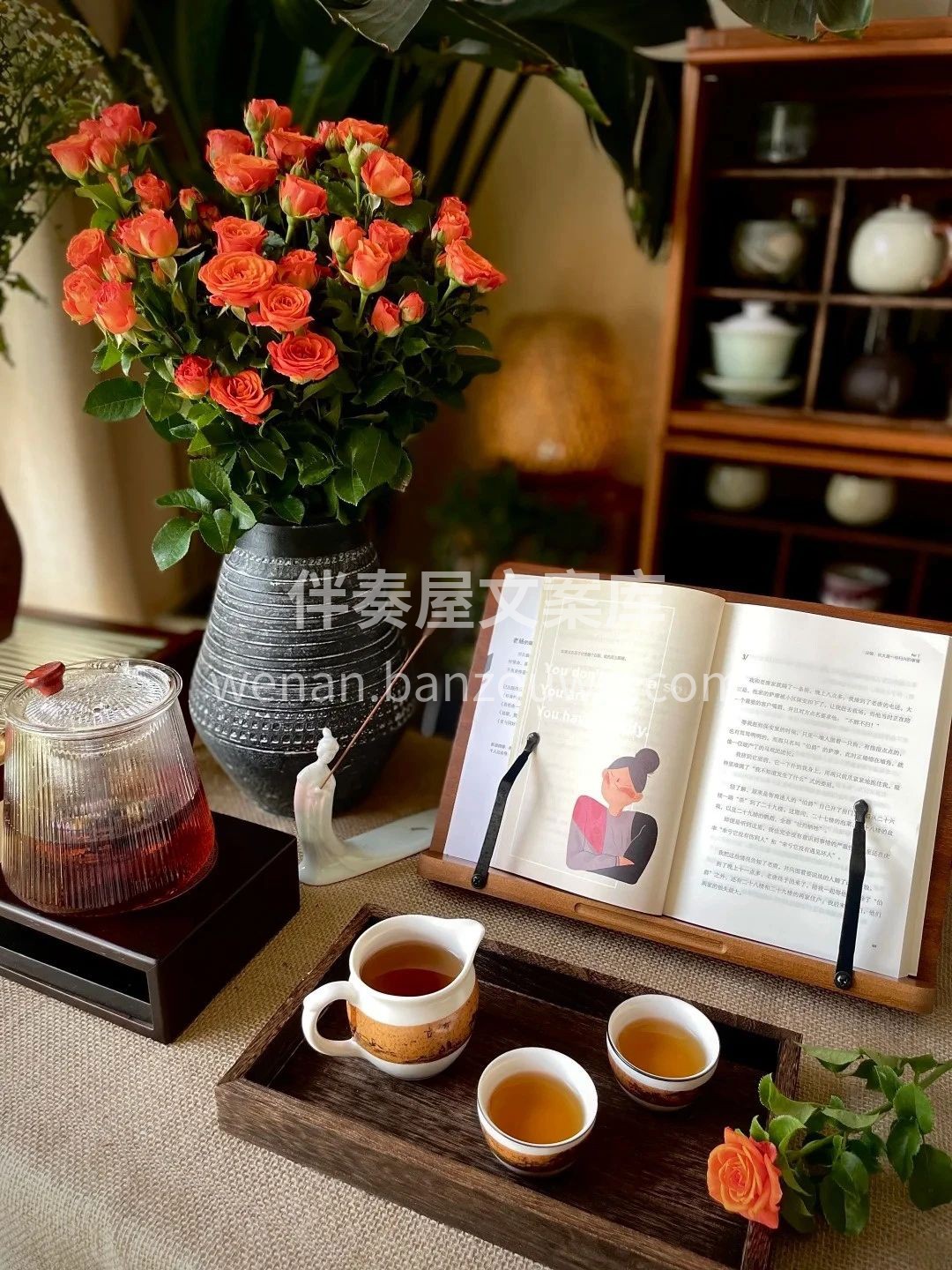 红茶，一半是火热的激情，一半是优雅的沉静