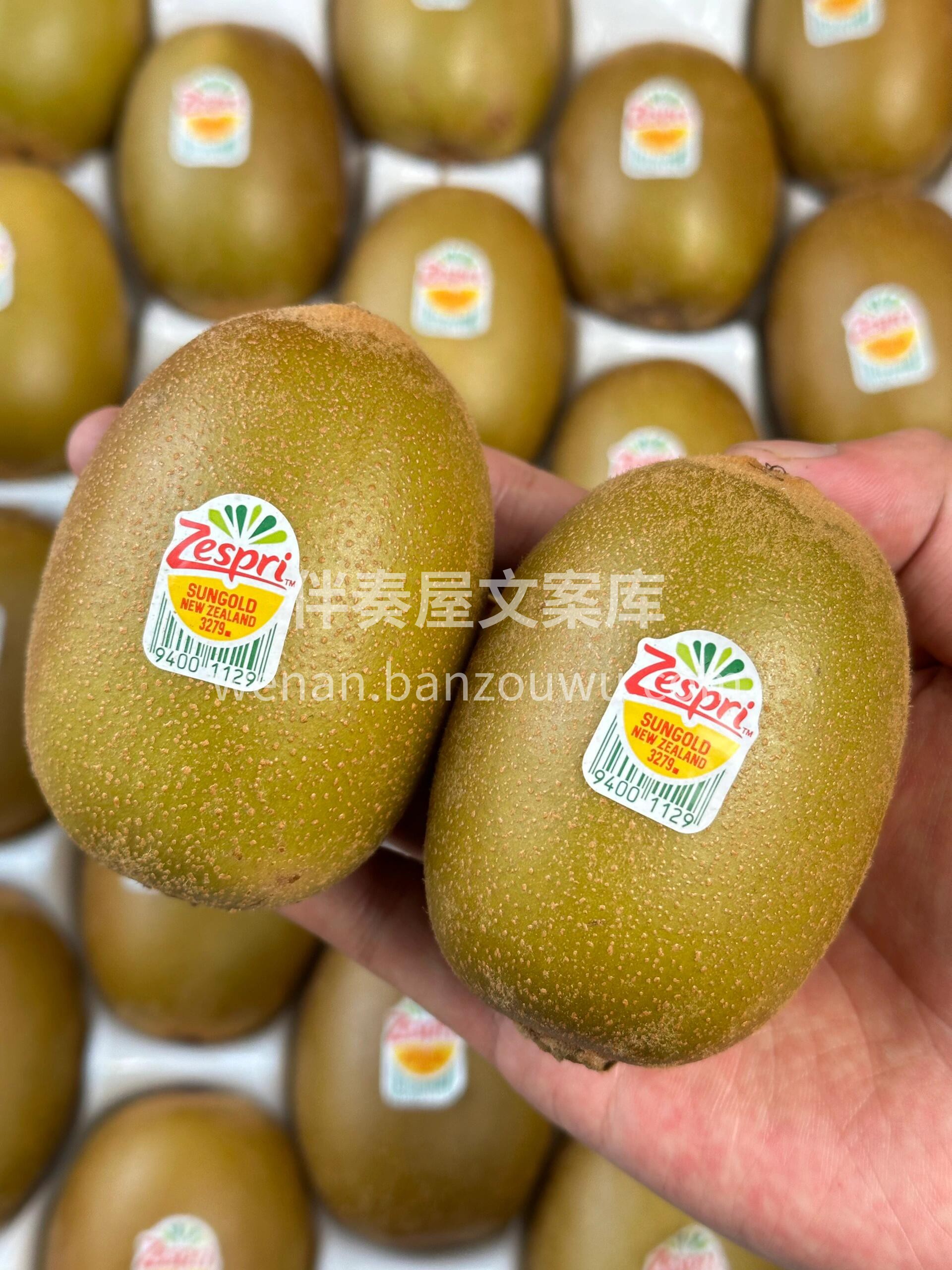 奇异果🥝有个不变定律😎 但凡吃过一次#新 配图3