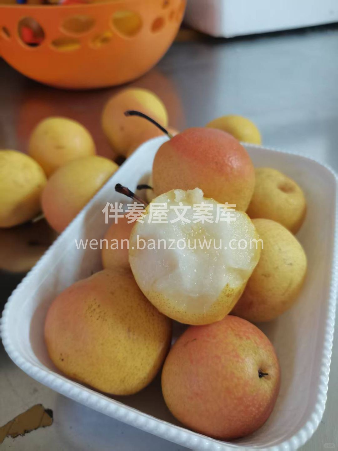 🍐南果梨入口即化 果香高雅、润喉清凉💧  配图2