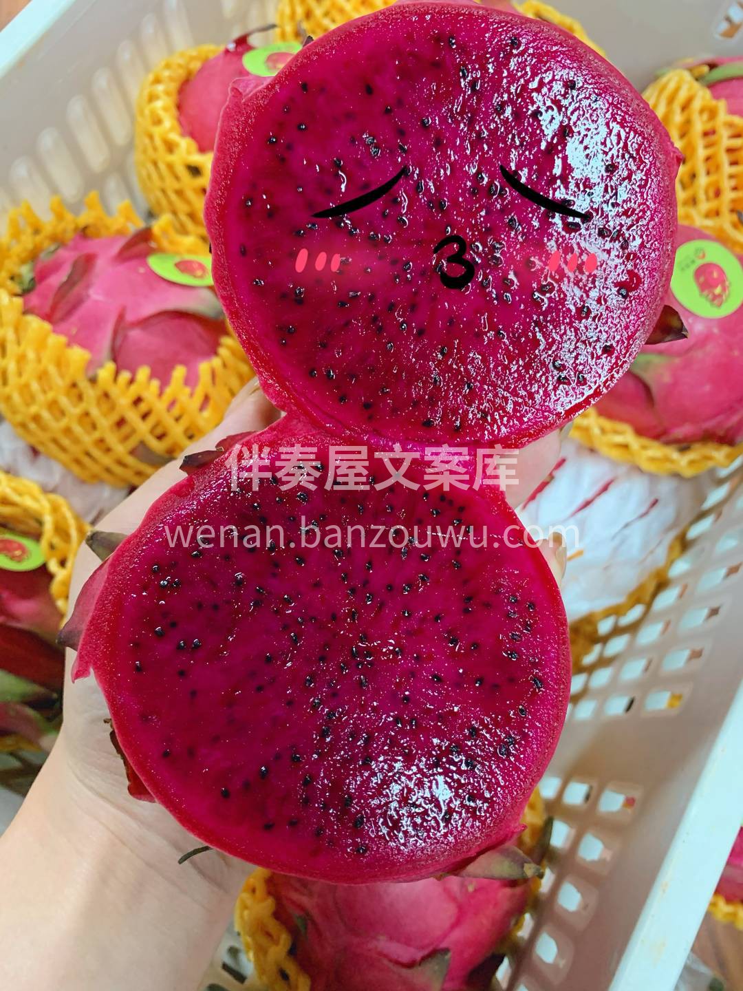 咬一口，唇齿生香👄 入口即化，几乎不用咀 配图1