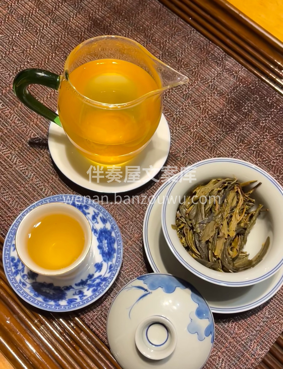 茶中清品海马宫，鲜爽甘醇沁心脾✨ 紧细匀 配图2