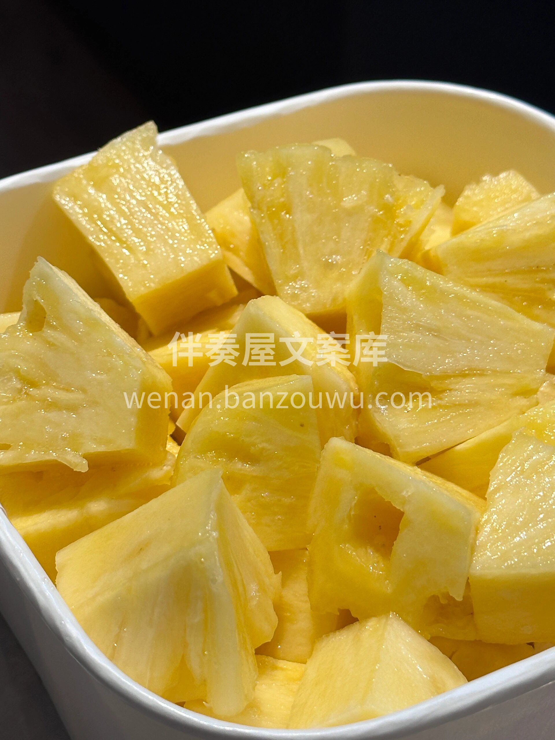 ?芒果凤梨来啦！???什么最能治愈你的味 配图1