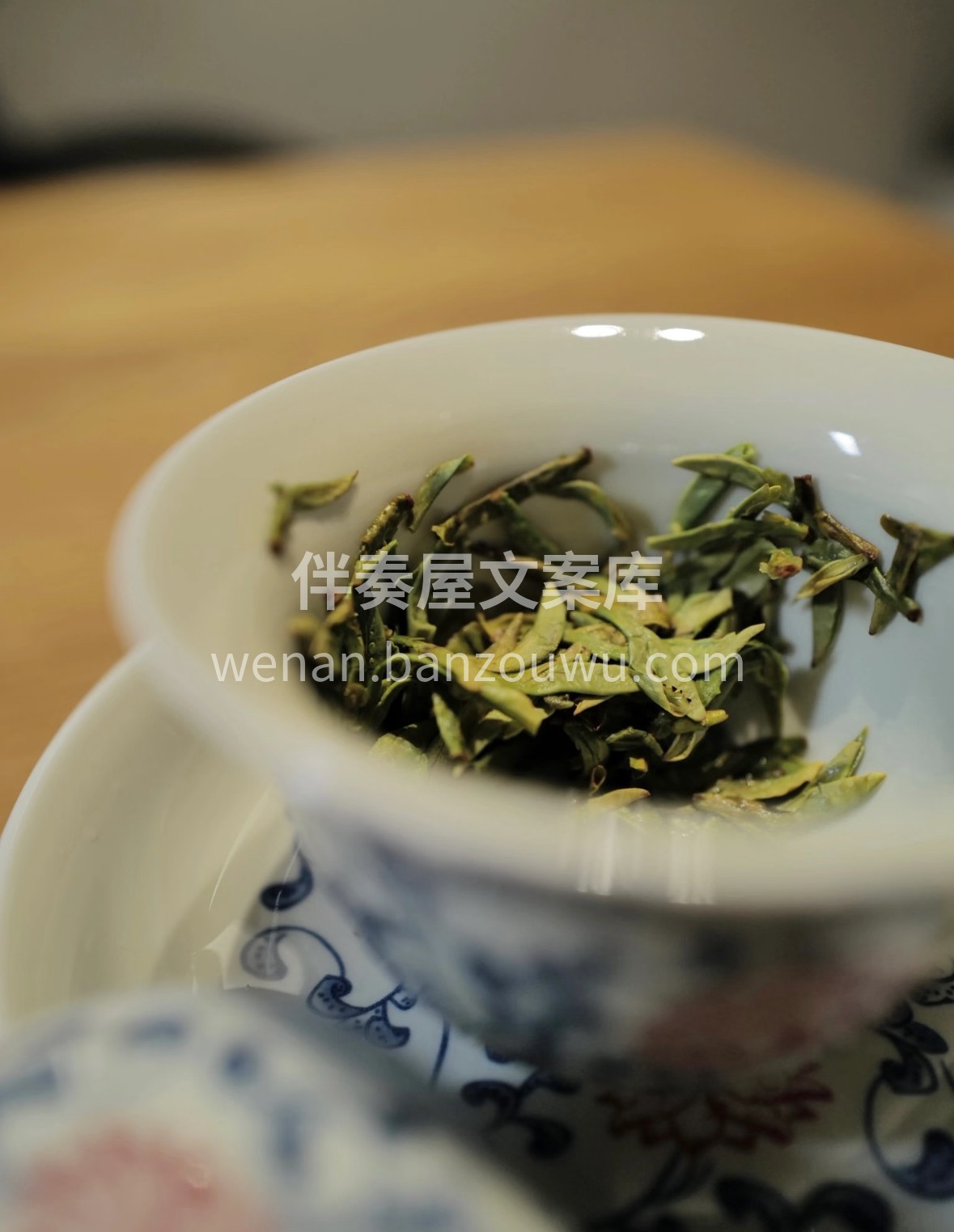 🌿 明前龙井｜春山晓露润新芽，一芽一叶摘 配图1