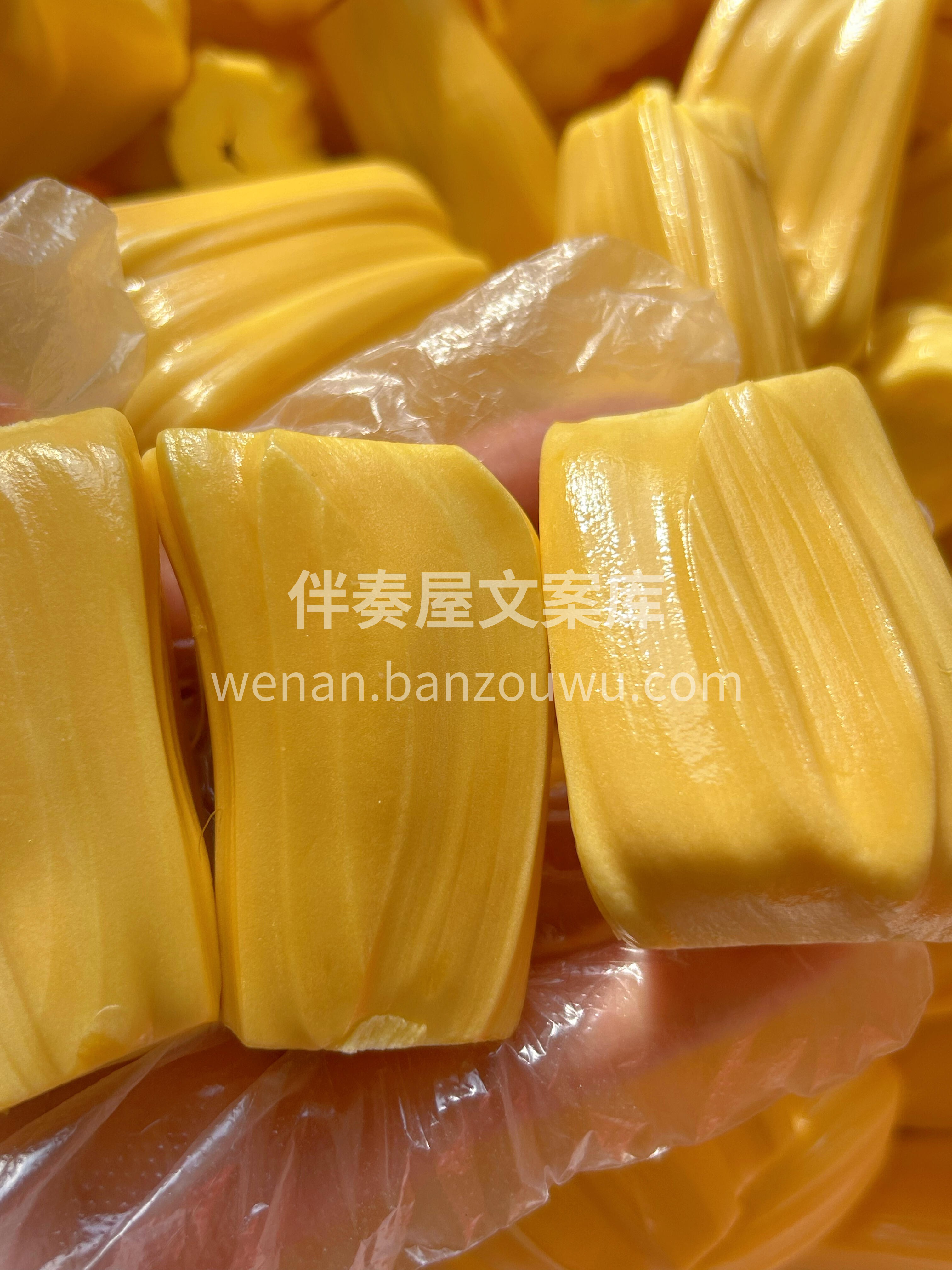 💥每天现剥菠萝蜜💥 Q弹爽滑纯正脆爽的口 配图3