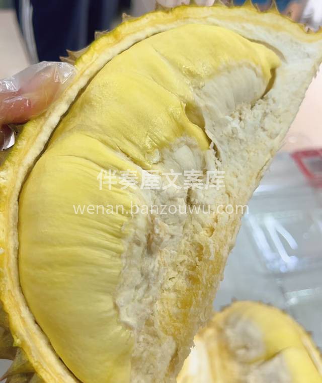 💁‍♀️这个季节的榴莲口感最佳～ 🙋‍♀ 配图2