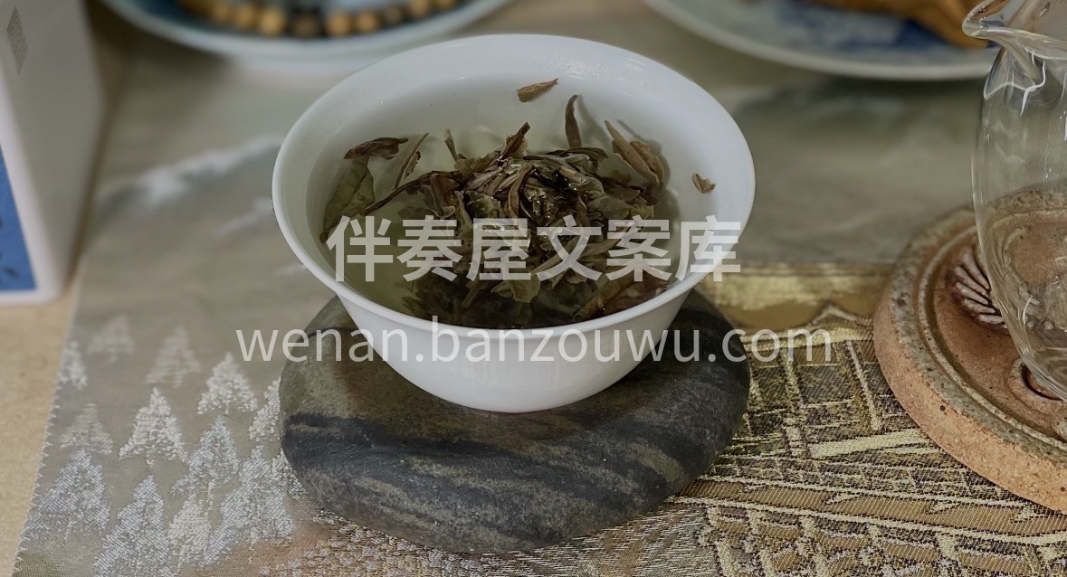• 牡丹龙珠，一颗藏山海，一泡见花香 • 配图2