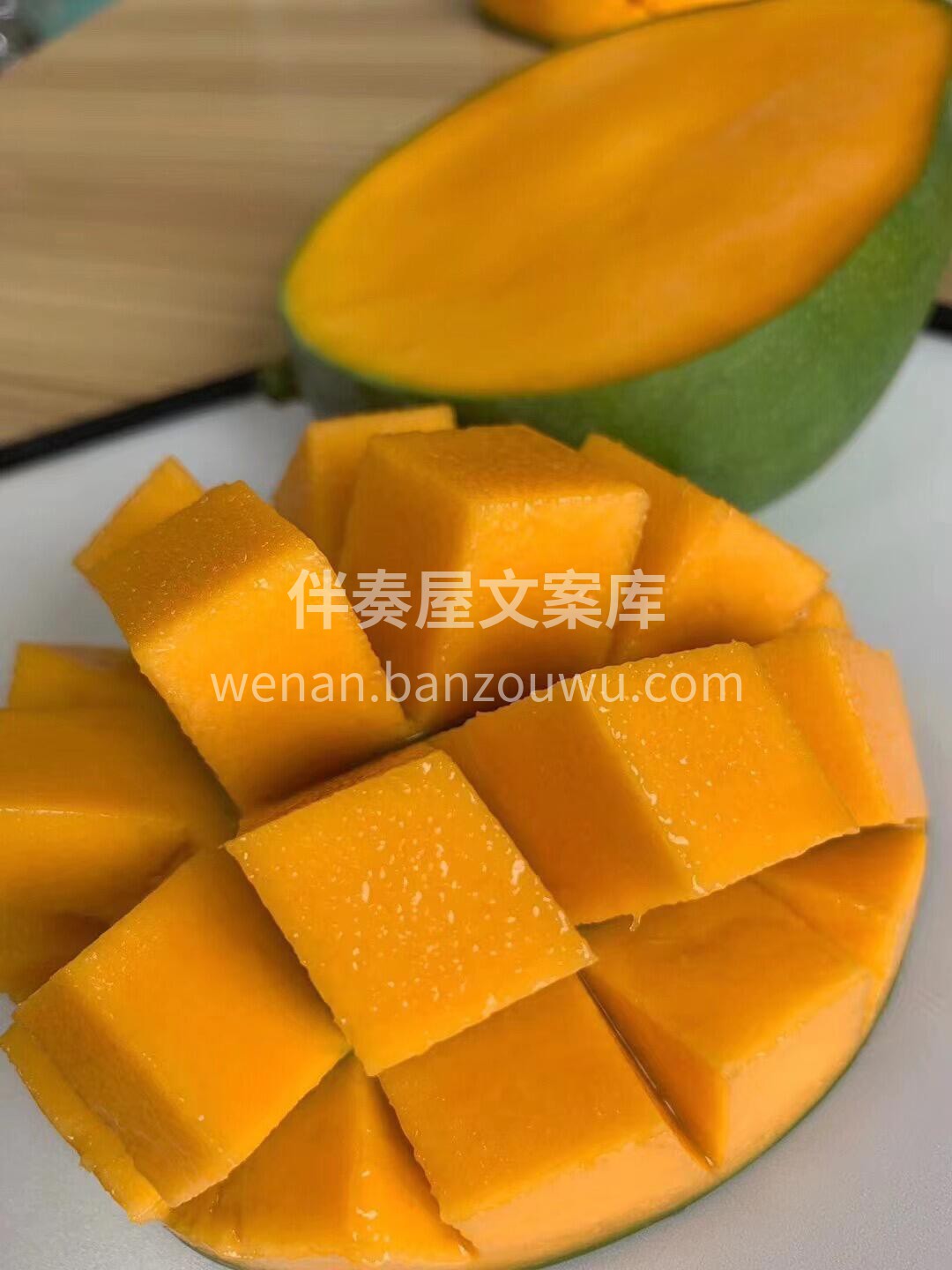 💛【凯特芒🥭】 非一般的甜呐🤩，口感QQ 配图1
