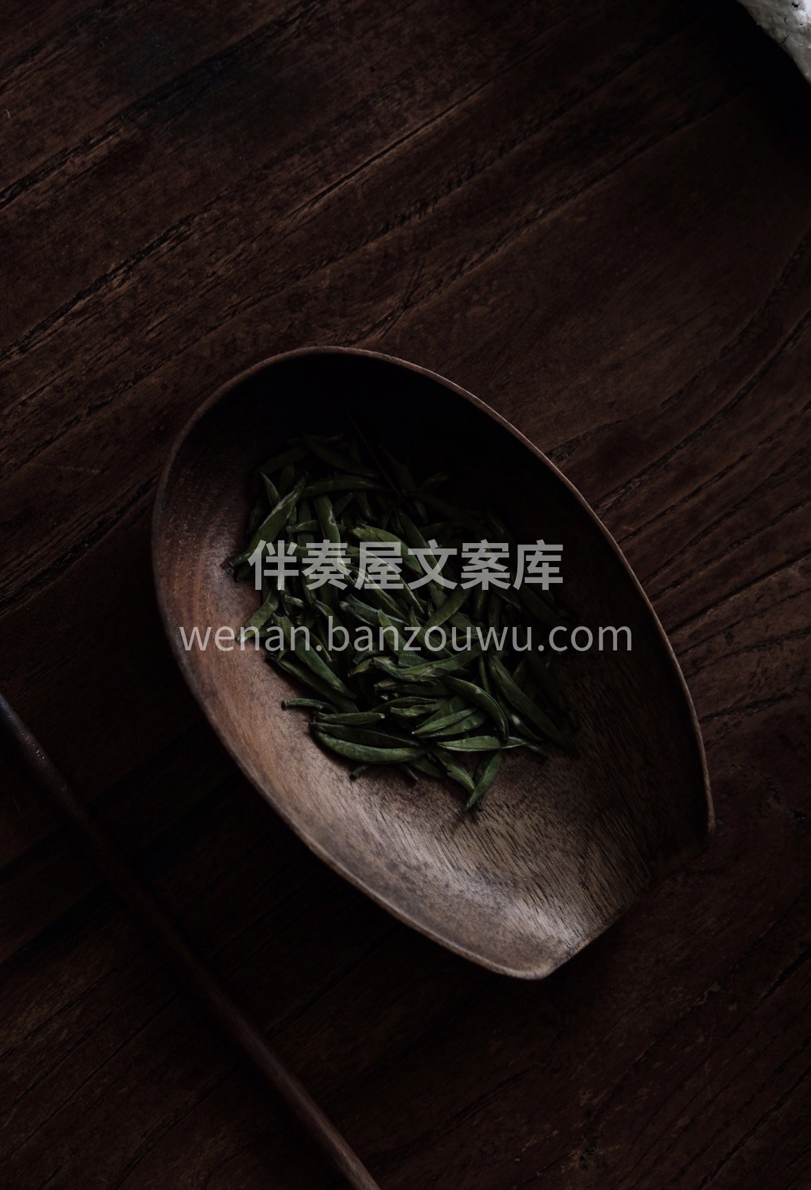 峨眉明前嫩芽，五重锁鲜，年味与春鲜都在这 配图1