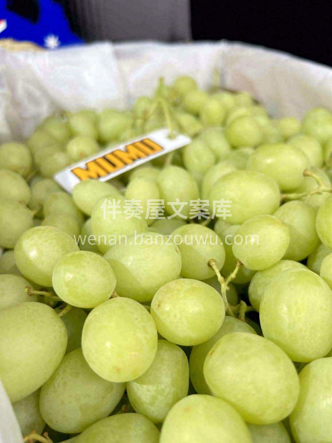 一口爆汁的甜地球，比晴王好吃一万倍😍 自 配图2
