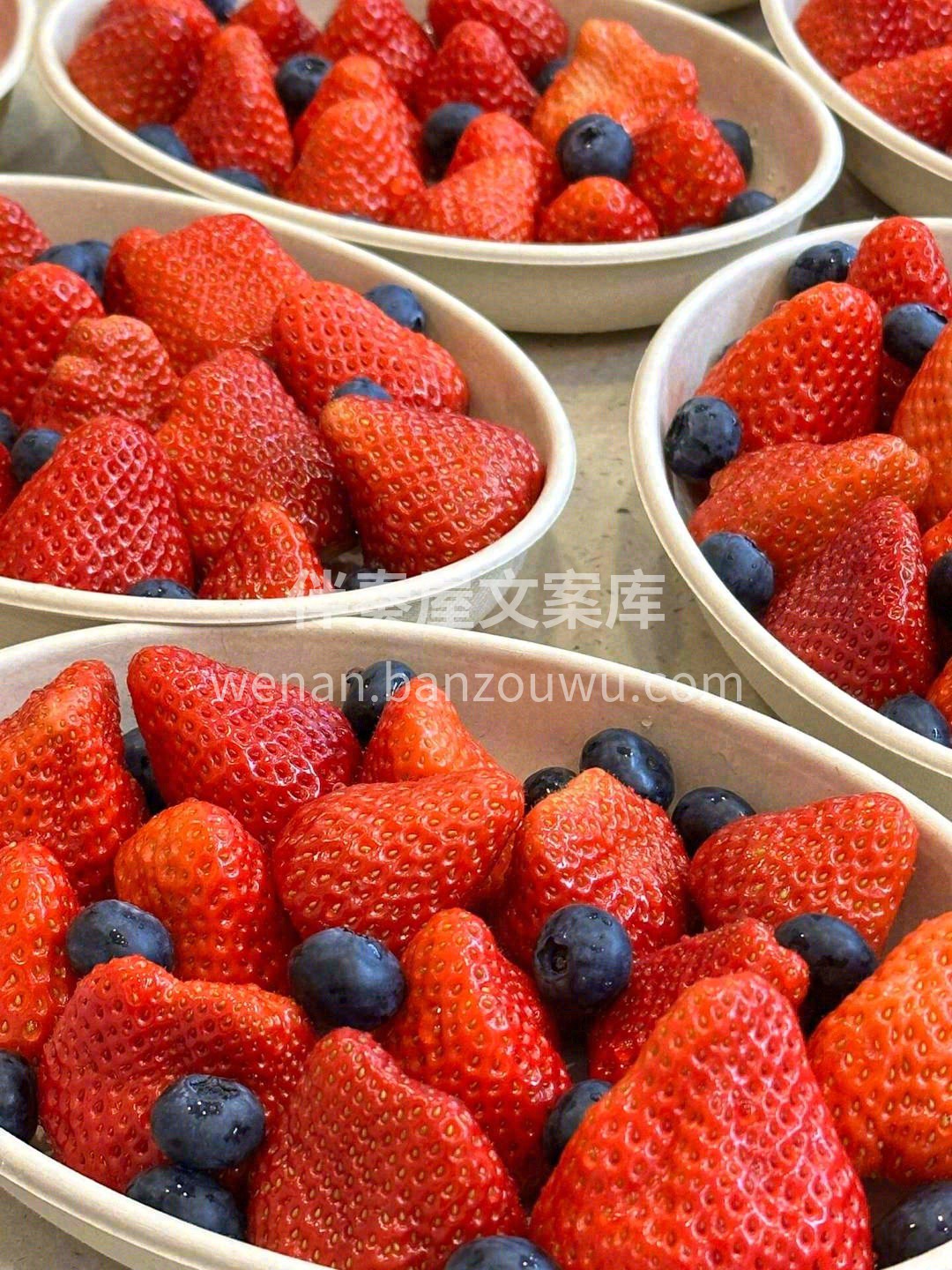 与草莓的约会💌 双莓组合，“莓”有烦恼💖 配图1