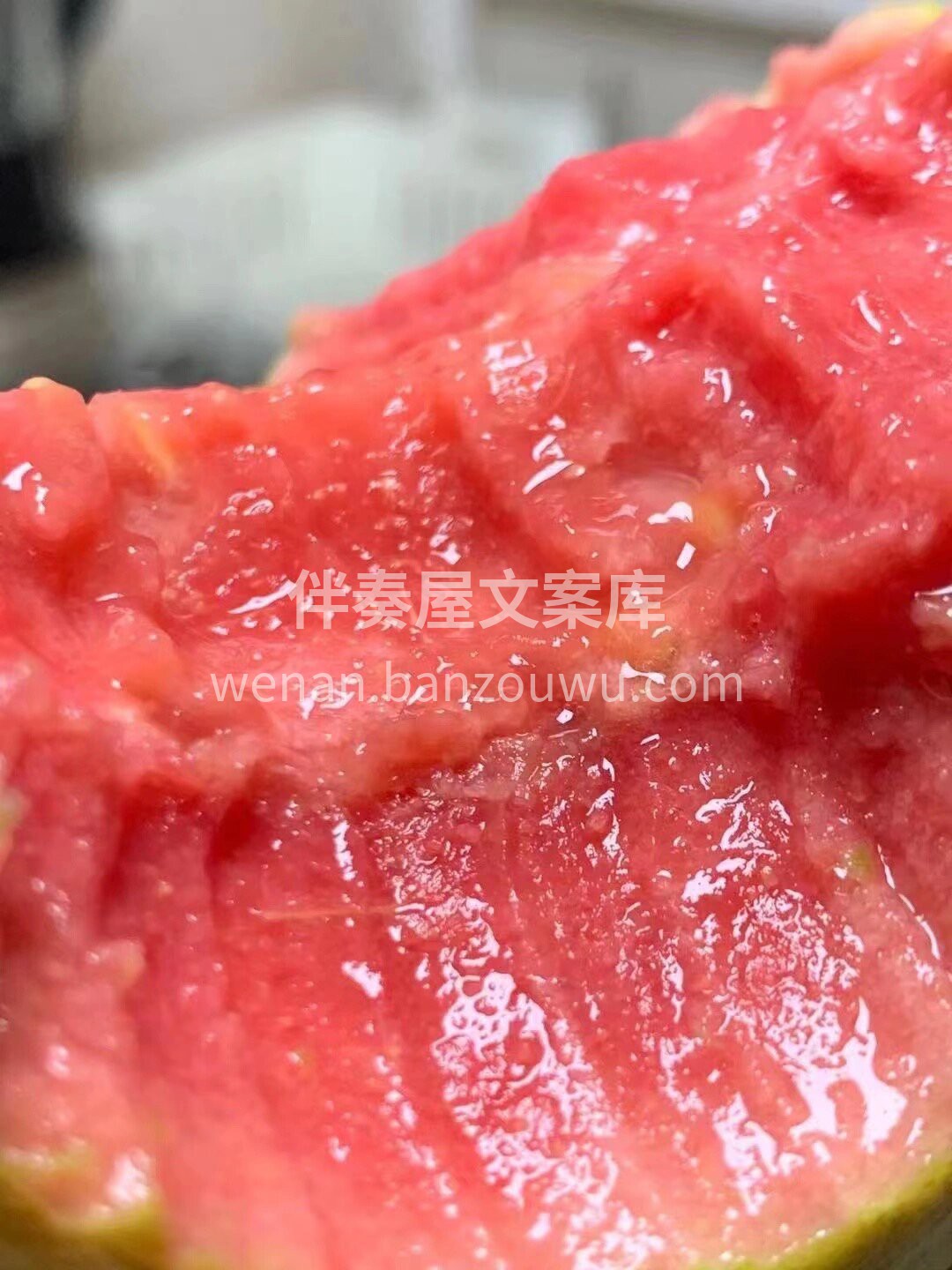 草莓?芭乐！我说咋这么抢！！！ 太太太太 配图1