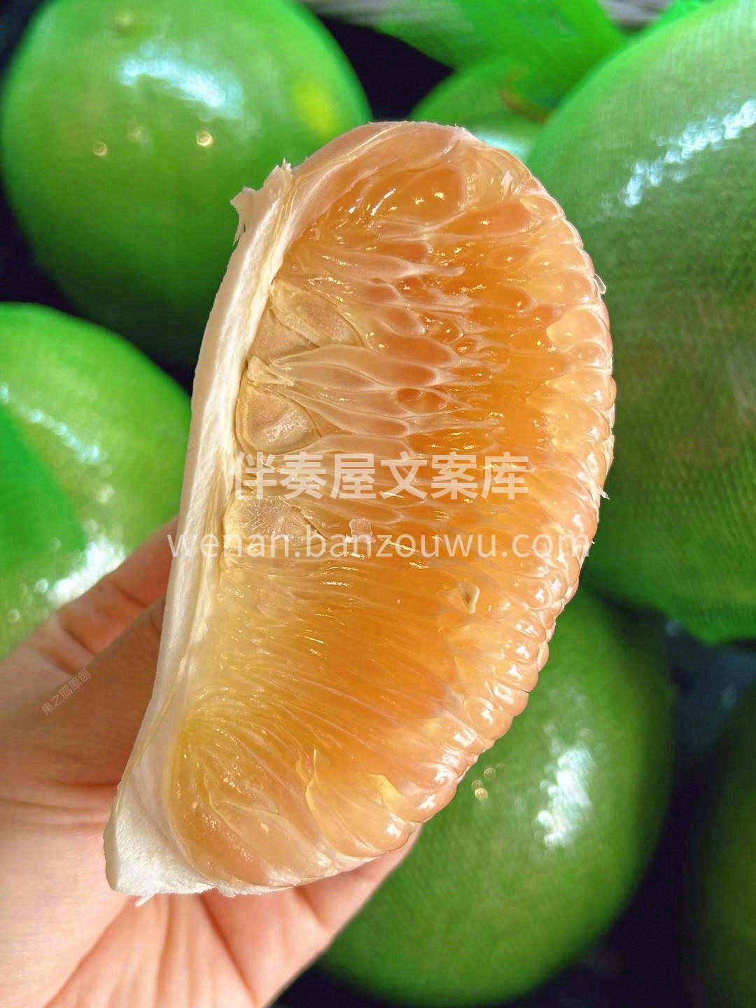 🌿翡翠蜜柚，一颗自带茉莉花香的⛲爆汁蜜柚 配图1