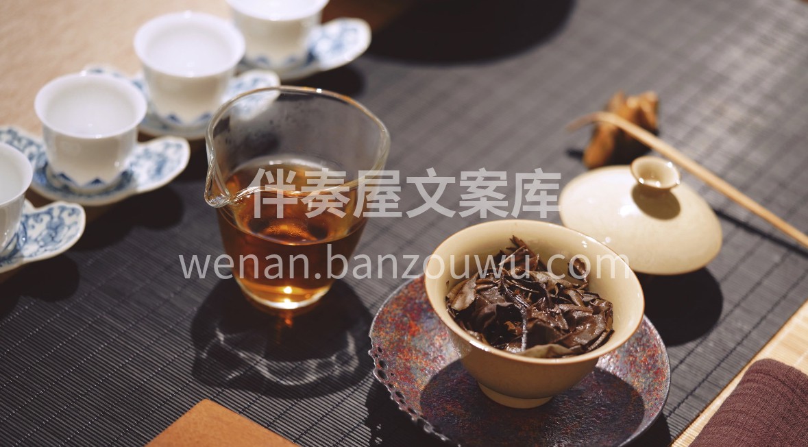 🌿 始于颜值，陷于口感。 贡眉的美，在于 配图1