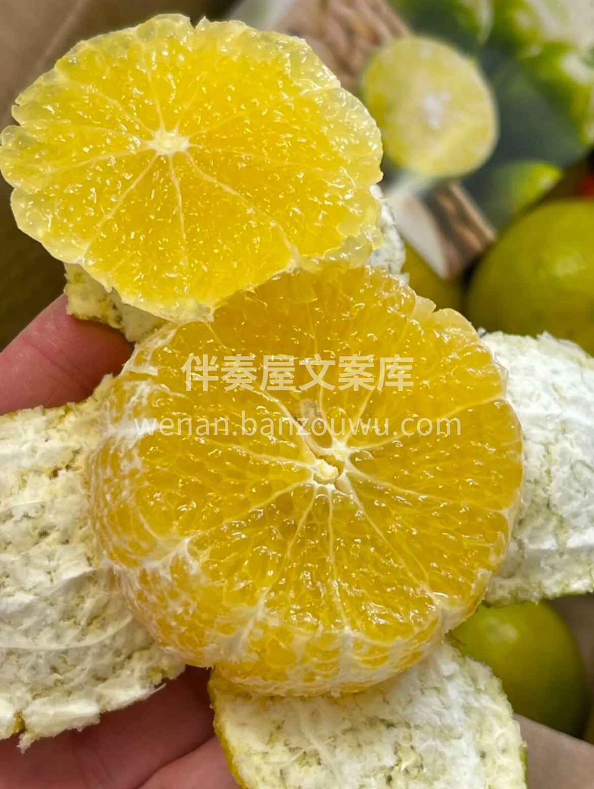 脆甜皇帝柑新鲜上架‼️ 入口自带蜜橘般的 配图3
