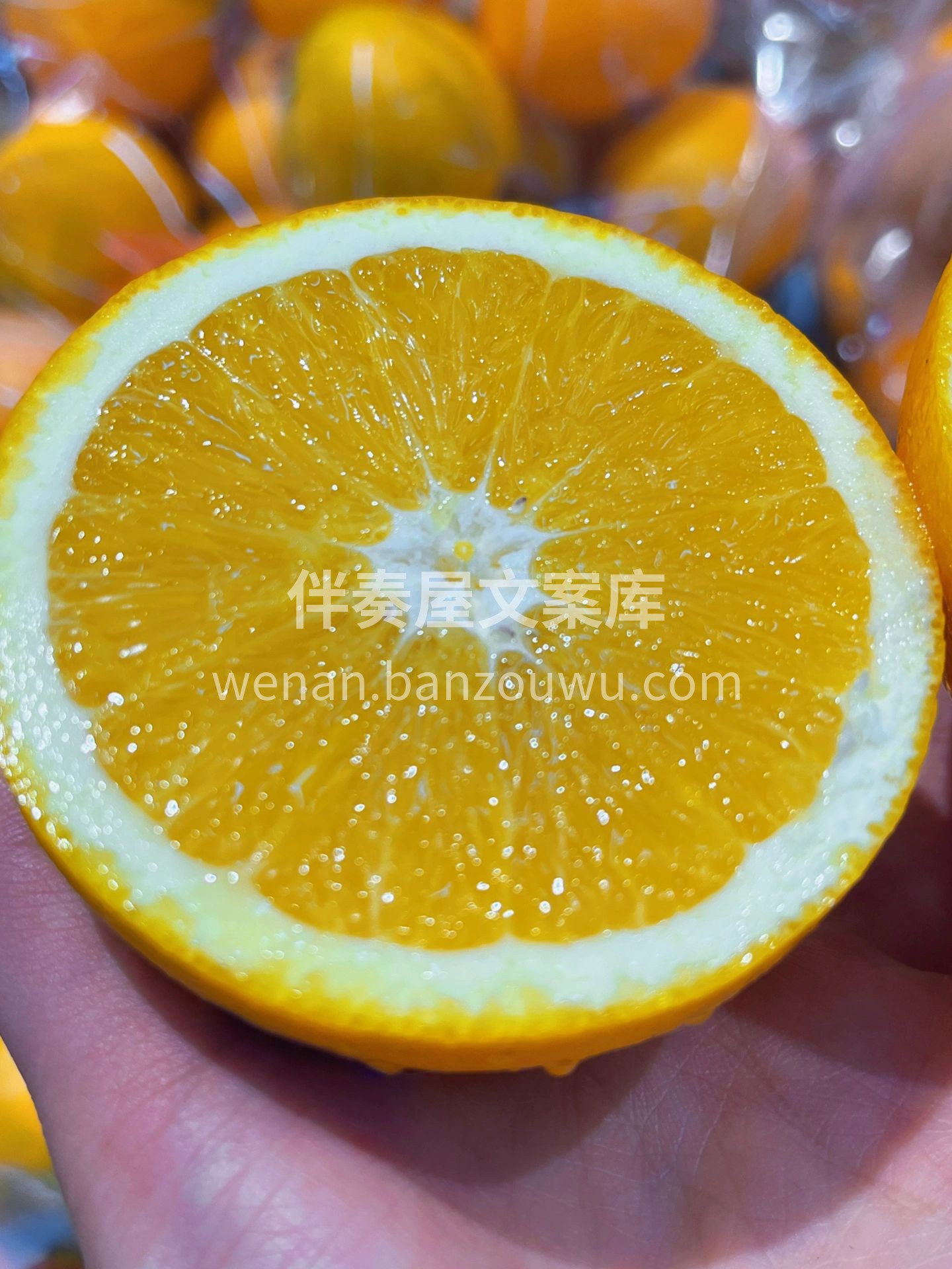 远看山有色，近闻橙满香😍 💯好评如潮的【 配图3