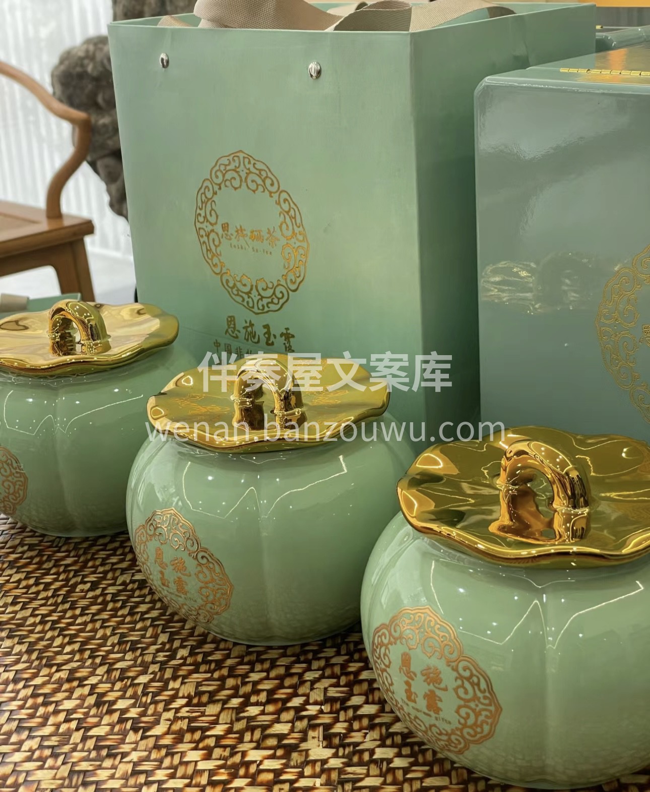 🍃为什么喝春茶？ 好处一：滋味最鲜爽。  配图3