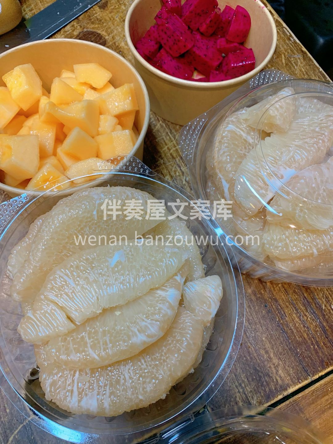💁“秋冬吃柚，赛过吃肉”😍 冬天是吃柚好 配图3