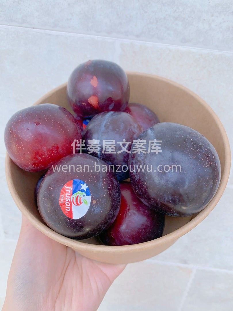 果实外形十分美观👍 红皮呈黑红色🍁 果肉 配图3