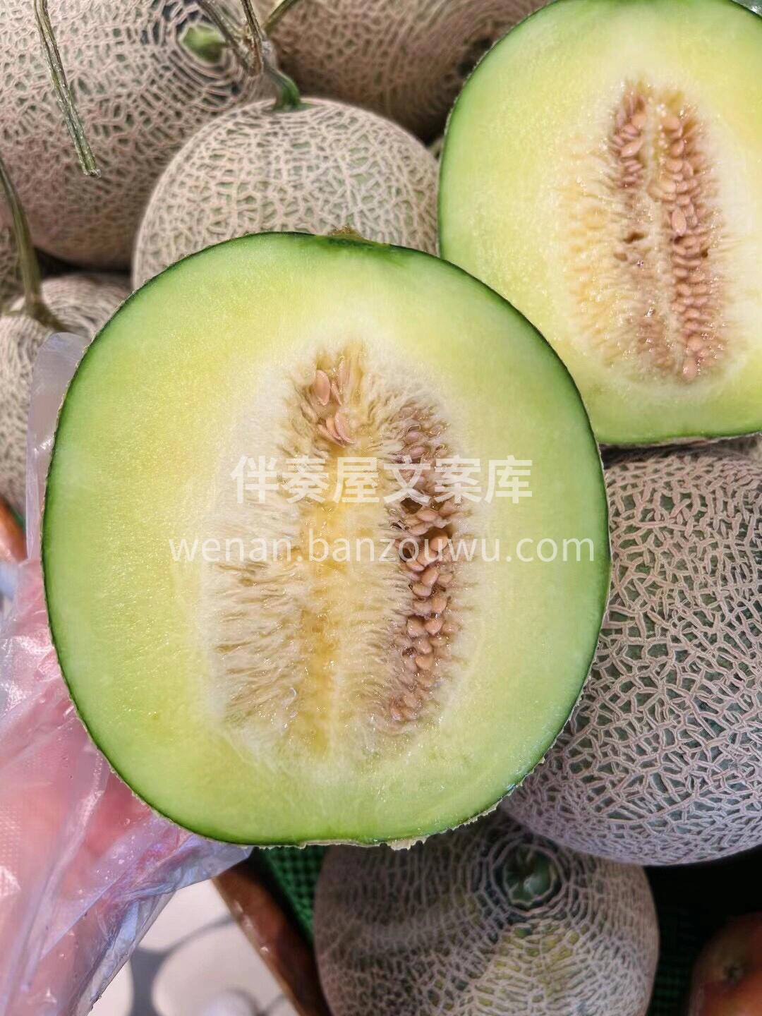 新鲜到货的网纹瓜🍈 融在舌尖，化在心田❤ 配图1