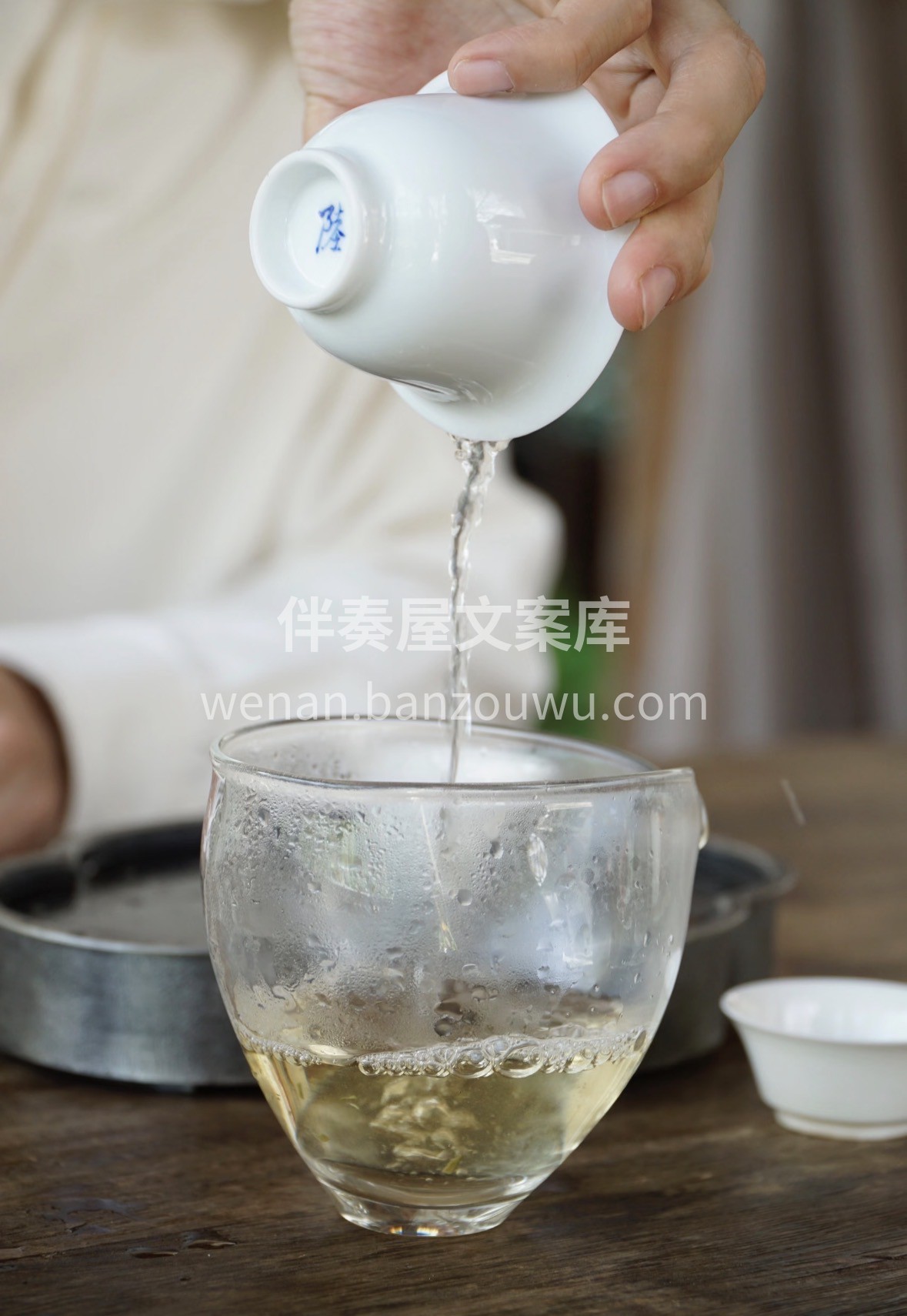 🎁年货好礼选银针，毫香蜜韵醉人心。🍵雪芽 配图3