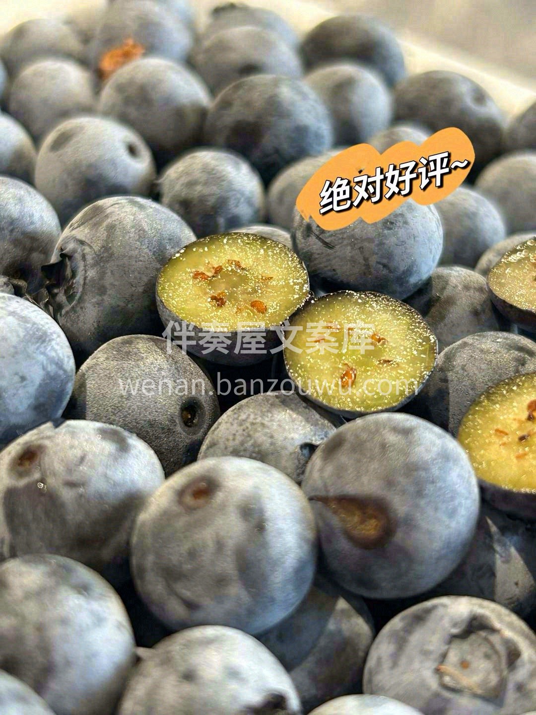 果肉上的白霜都清晰可见🌈 从摘下到到口中 配图1