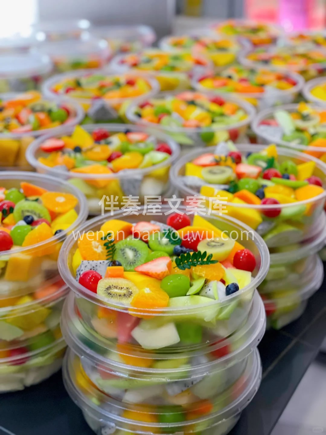🌈每日果切拼盘🫧 感受春日温馨时光🔆 让 配图2