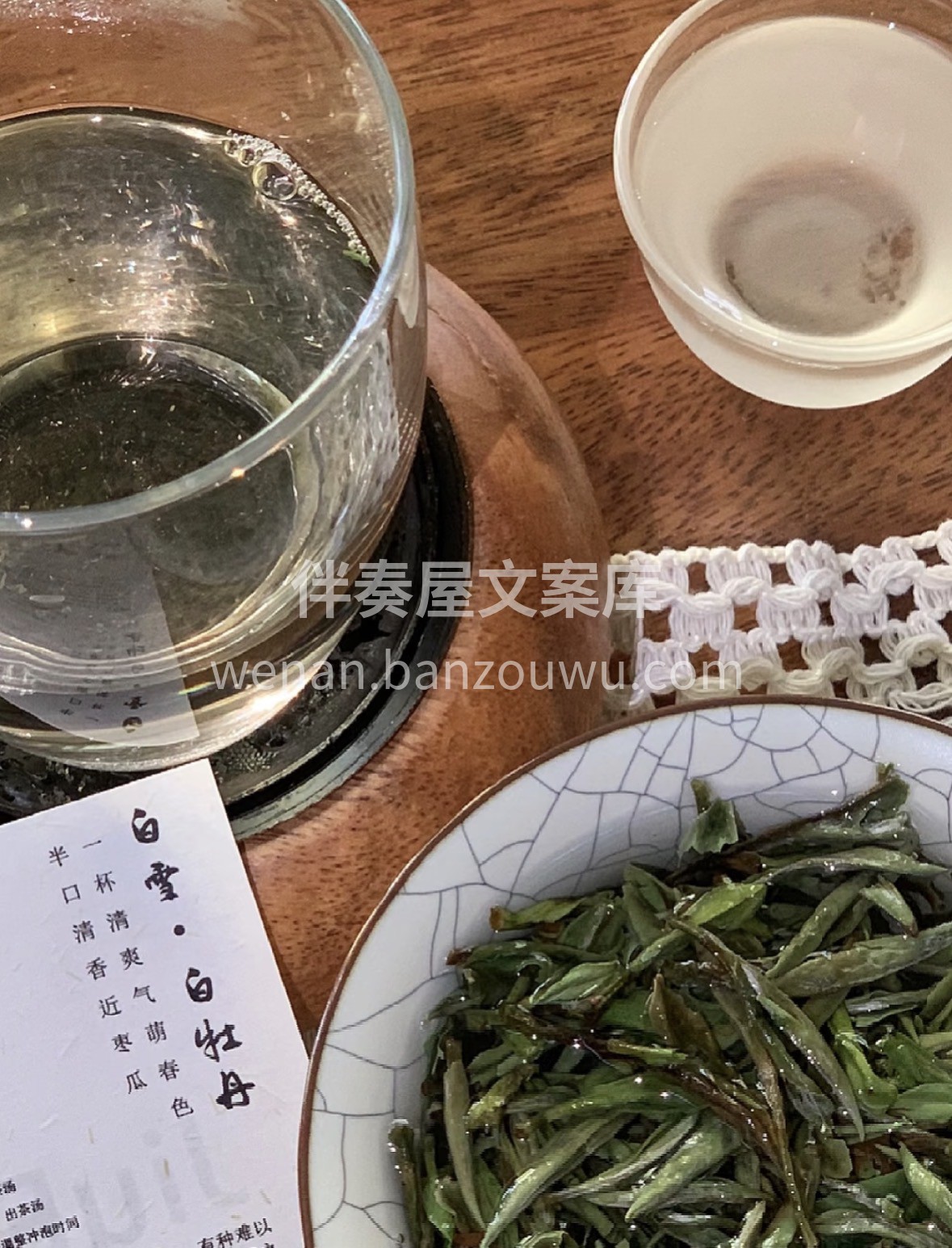 千年茶脉续芬芳，匠心精制好茶汤。这款茶汲 配图2