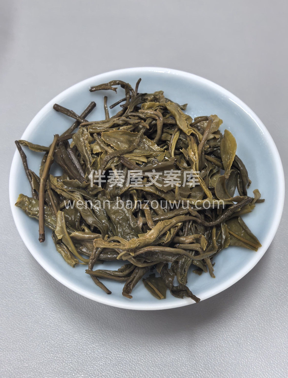 春饮黄茶，养胃解腻✨ 正宗霍山黄大茶，传 配图2