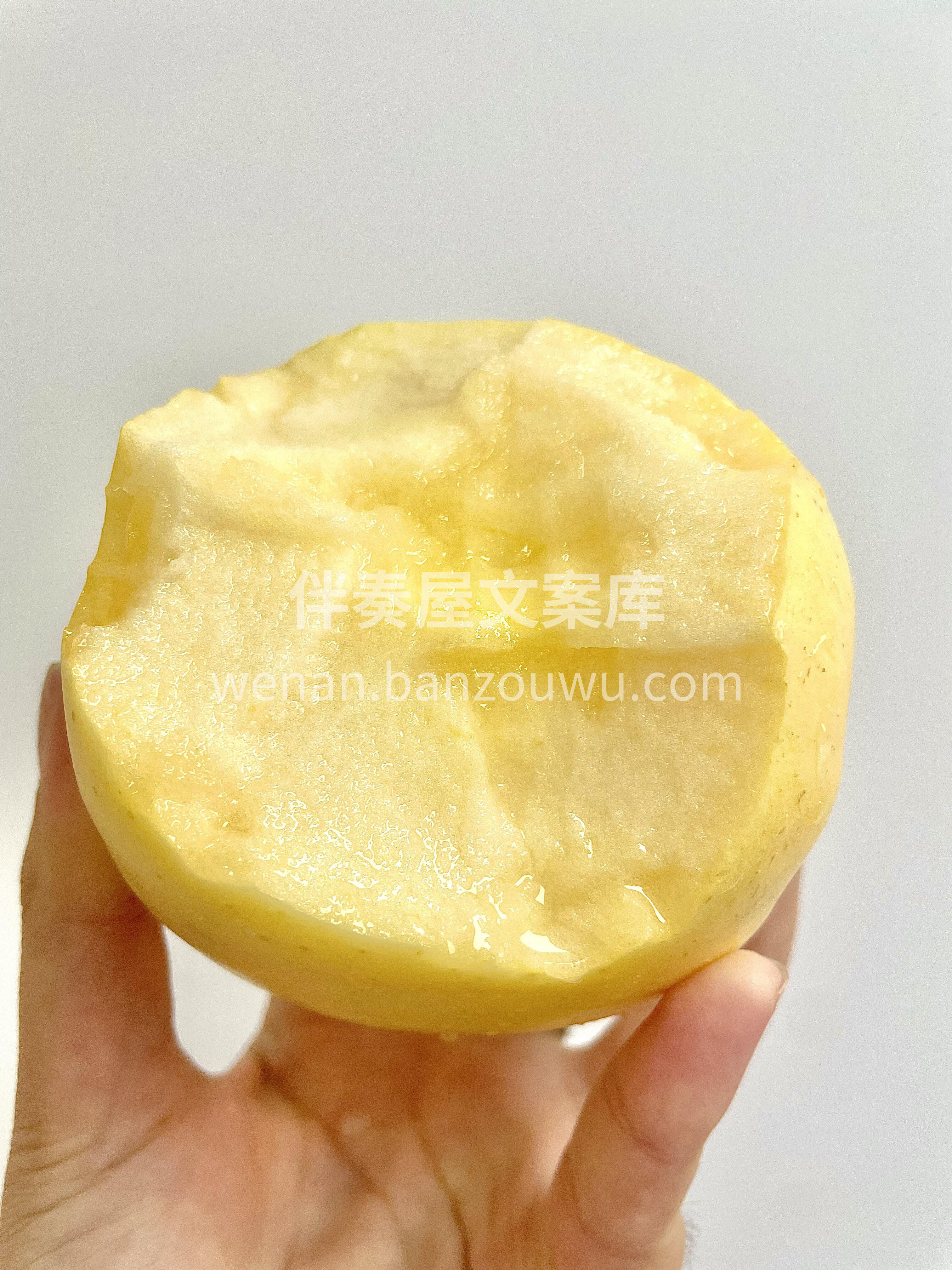 👉清甜如蜜的苹果汁 从嘴巴润到心田 正好 配图1