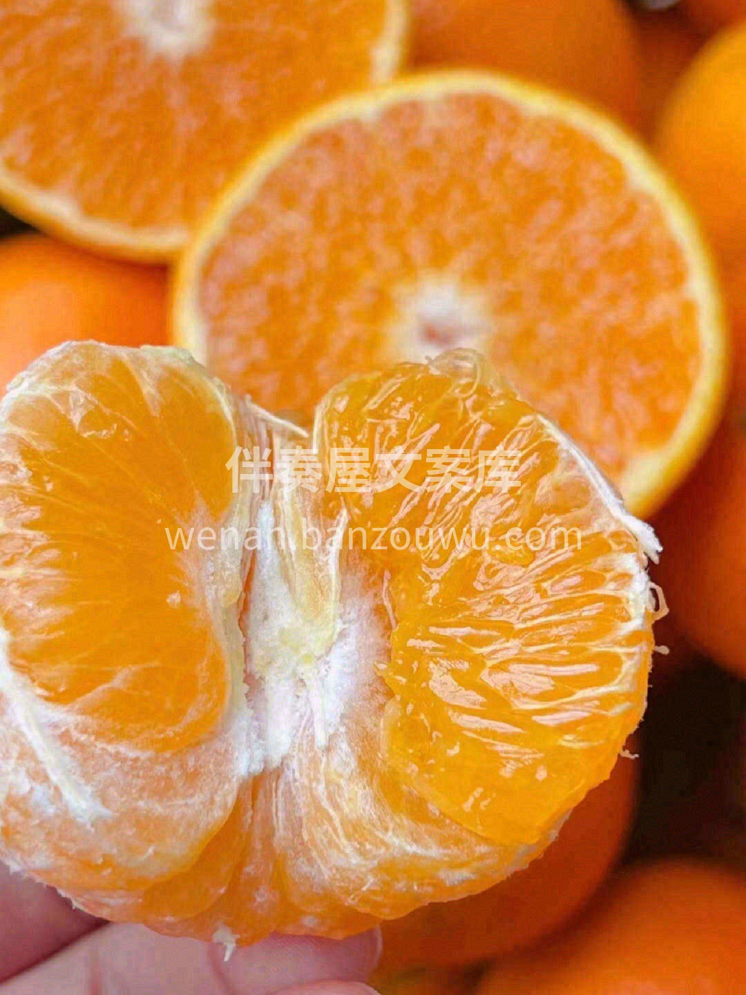 🍊柑橘顶流，甜蜜沃柑 入口轻轻一咬👄果粒 配图2