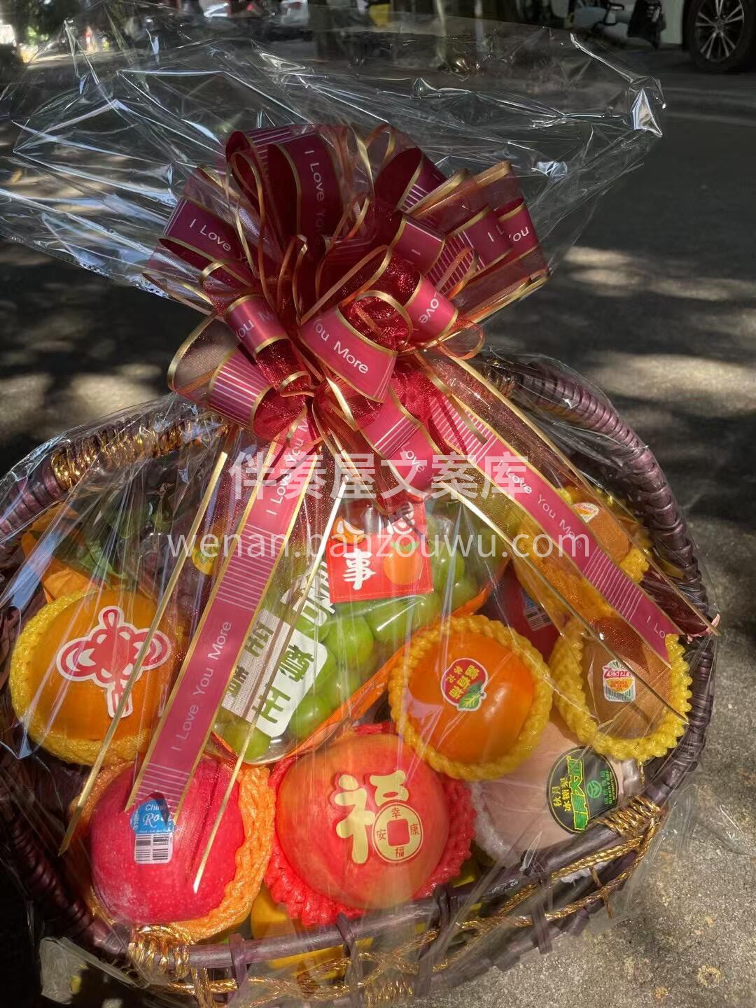 果篮走单走单啦🛵🛵🛵 送人送礼，精致又实 配图2