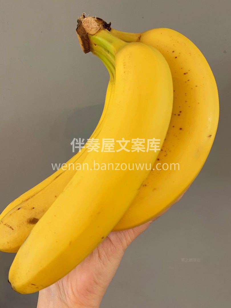 嗨? 告诉你个秘密? 我含有一种物质可以 配图1
